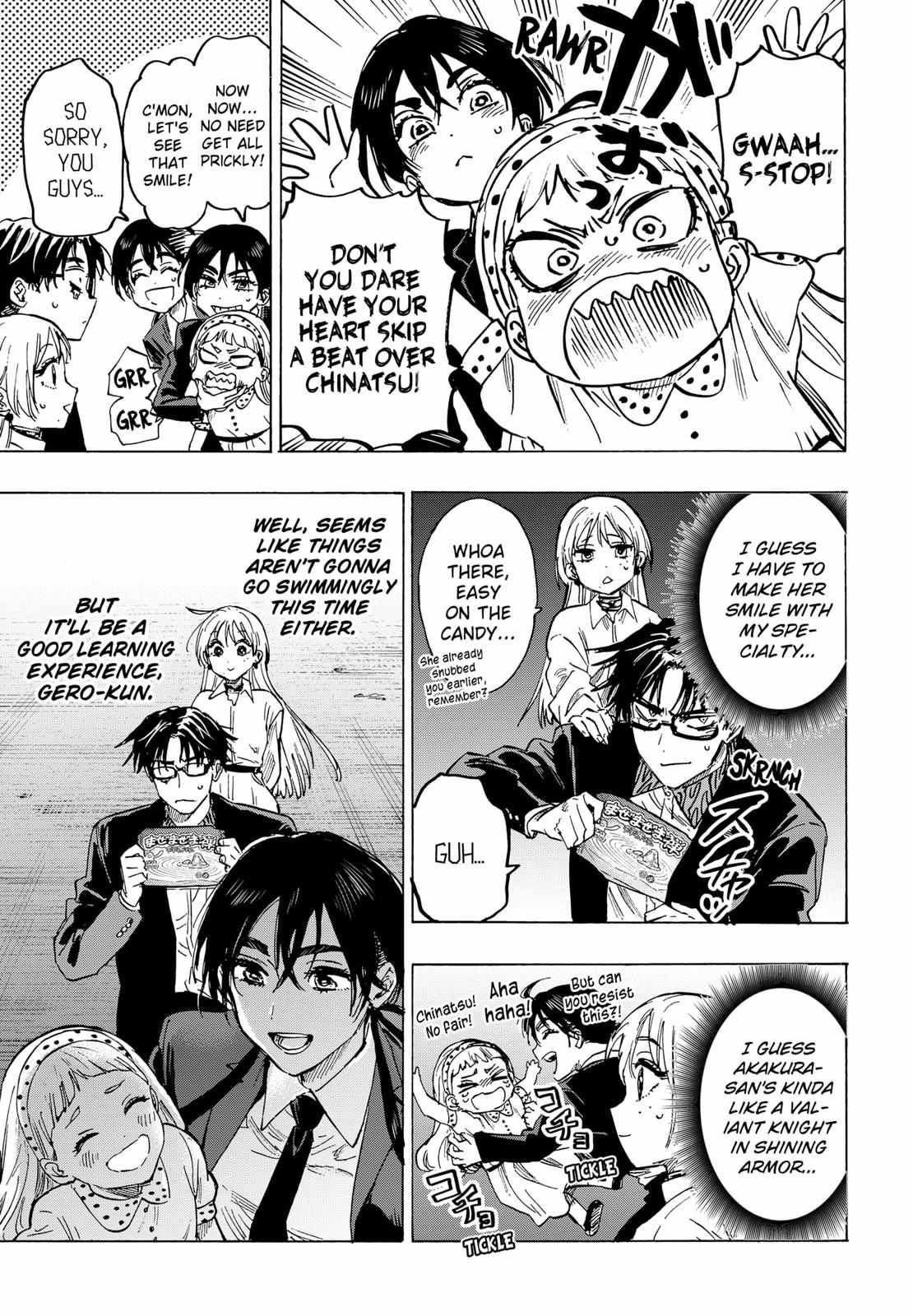 Read MARRIAGETOXIN chapter 54 image 17 on Lezhin
