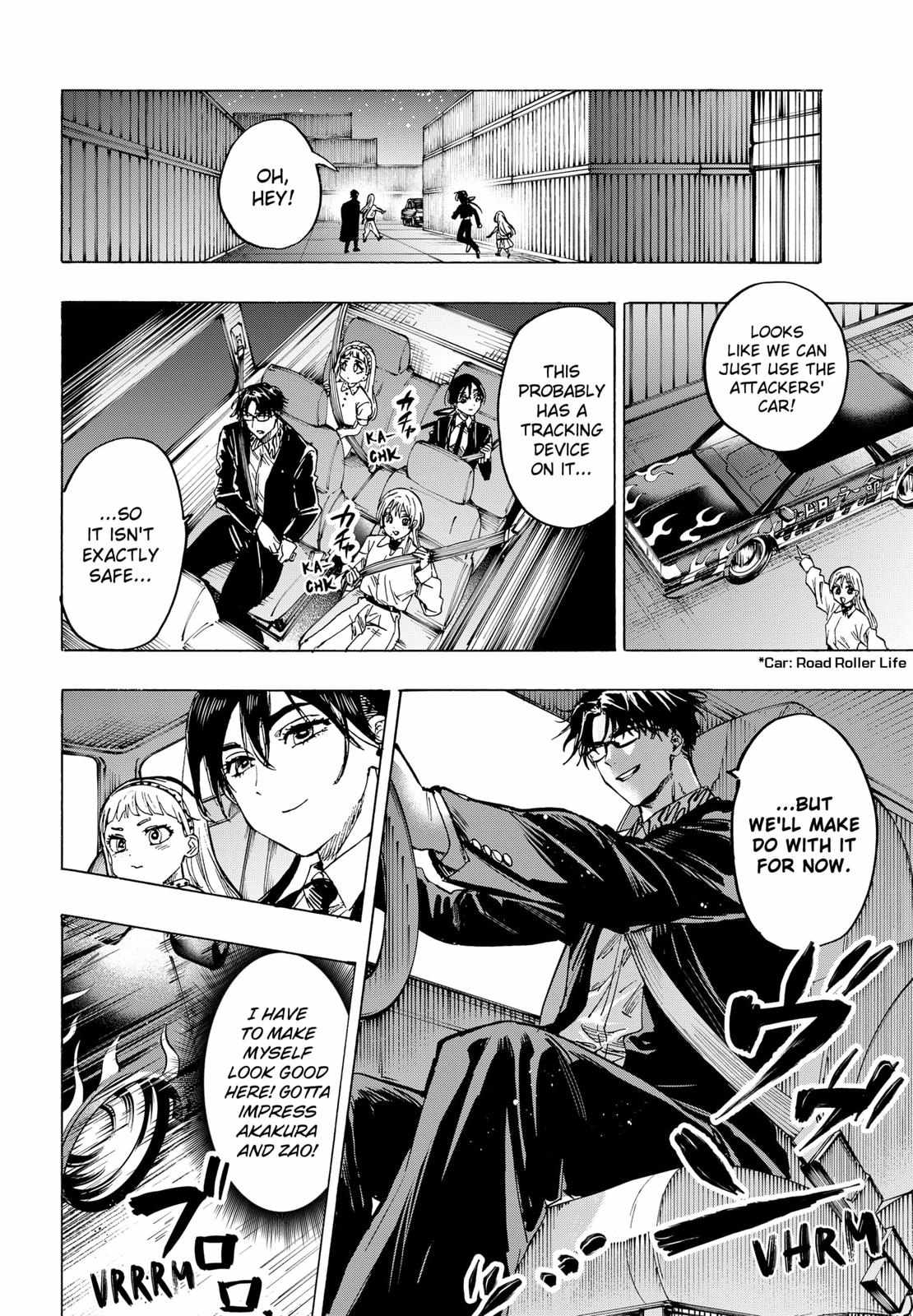 Read MARRIAGETOXIN chapter 54 image 18 on Lezhin
