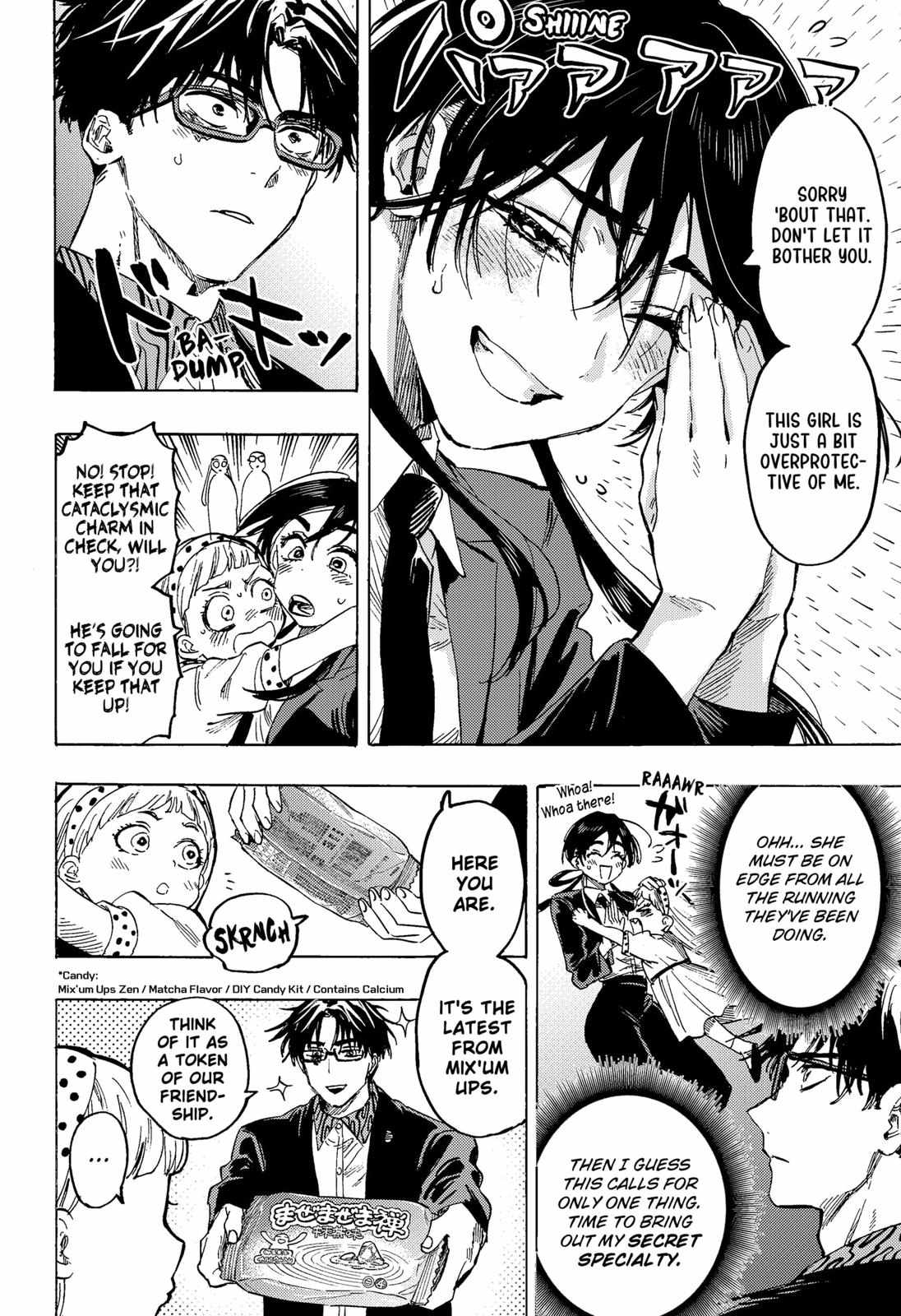Read MARRIAGETOXIN chapter 54 image 4 on Lezhin