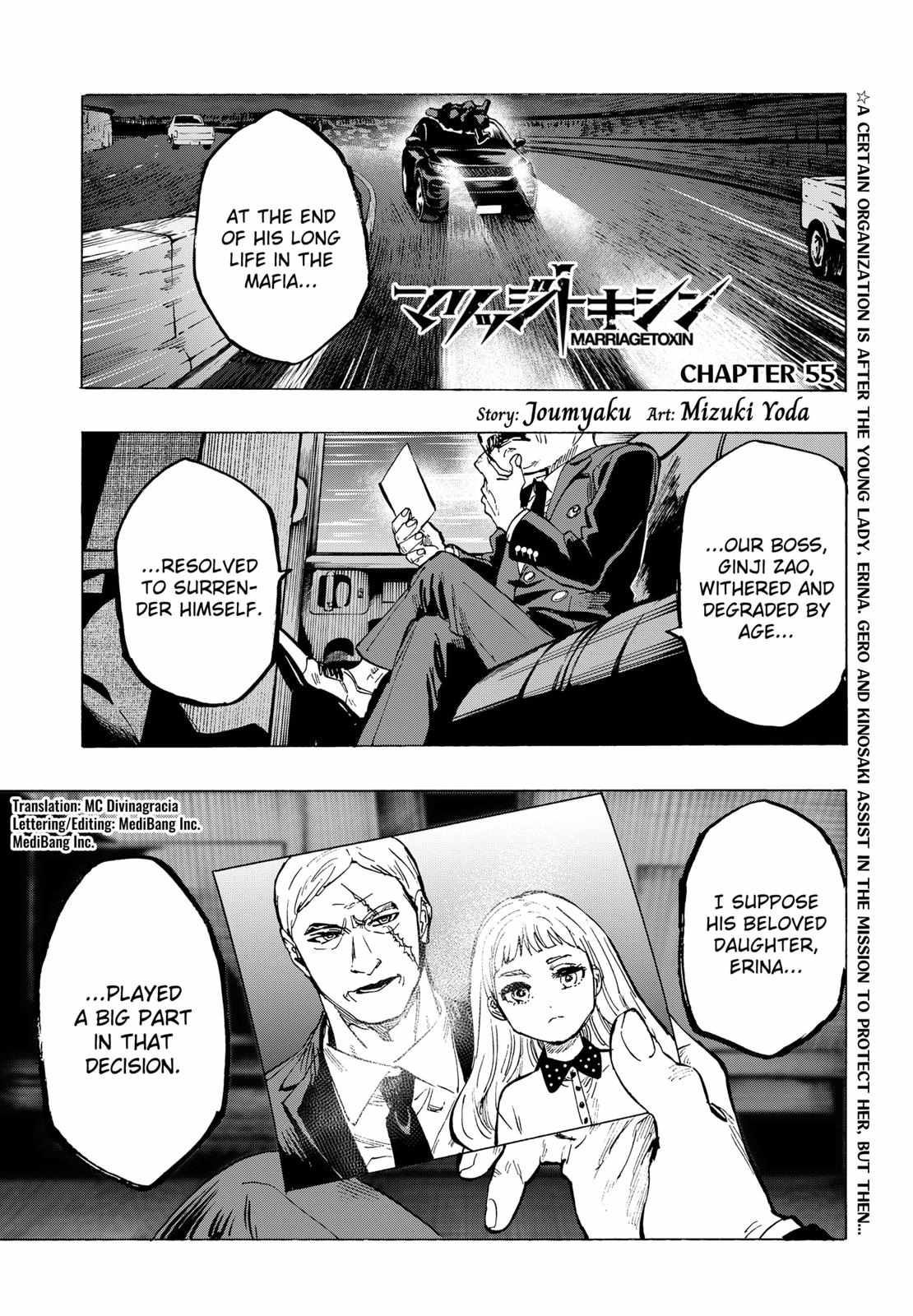 Read MARRIAGETOXIN chapter 55 image 0 on Lezhin