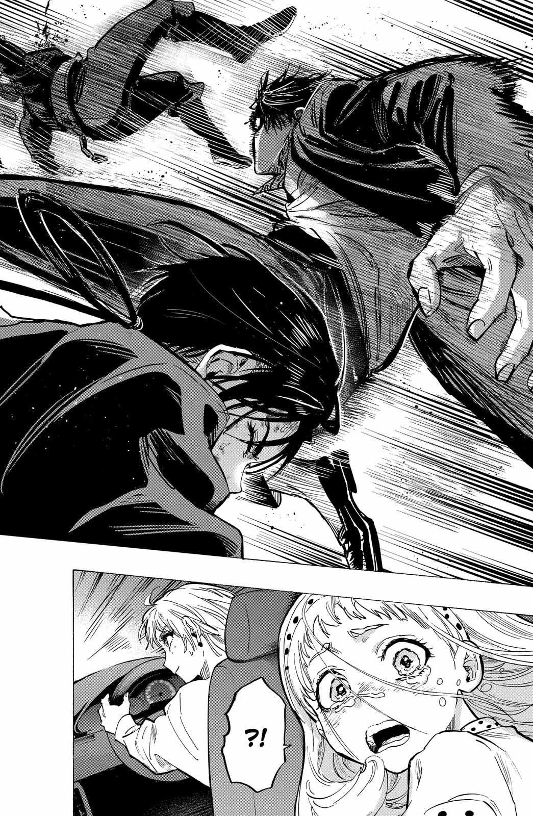 Read MARRIAGETOXIN chapter 55 image 17 on Lezhin