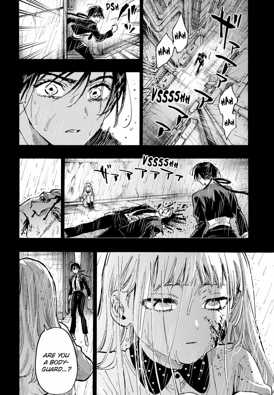 Read MARRIAGETOXIN chapter 55 image 5 on Lezhin