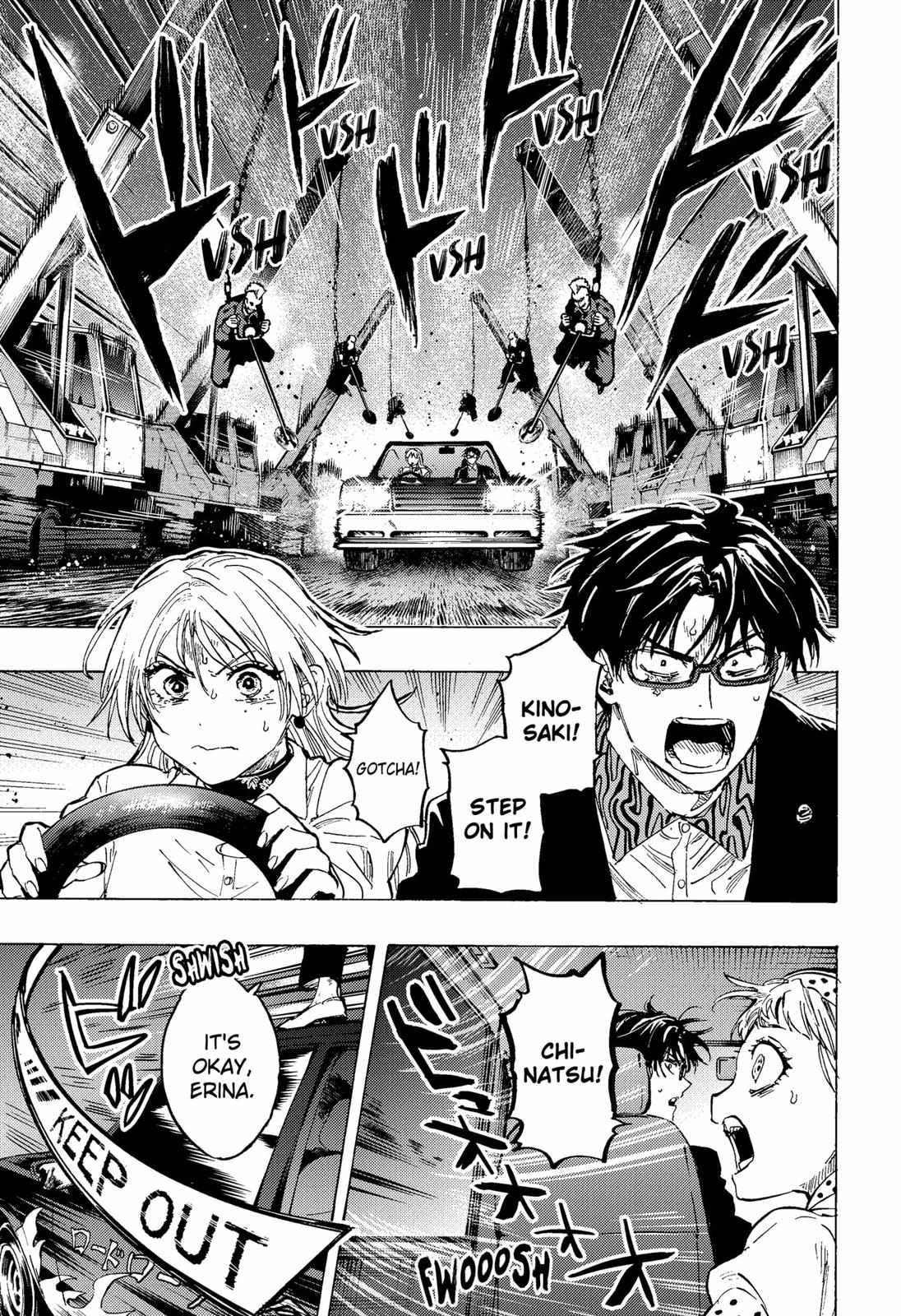 Read MARRIAGETOXIN chapter 55 image 8 on Lezhin