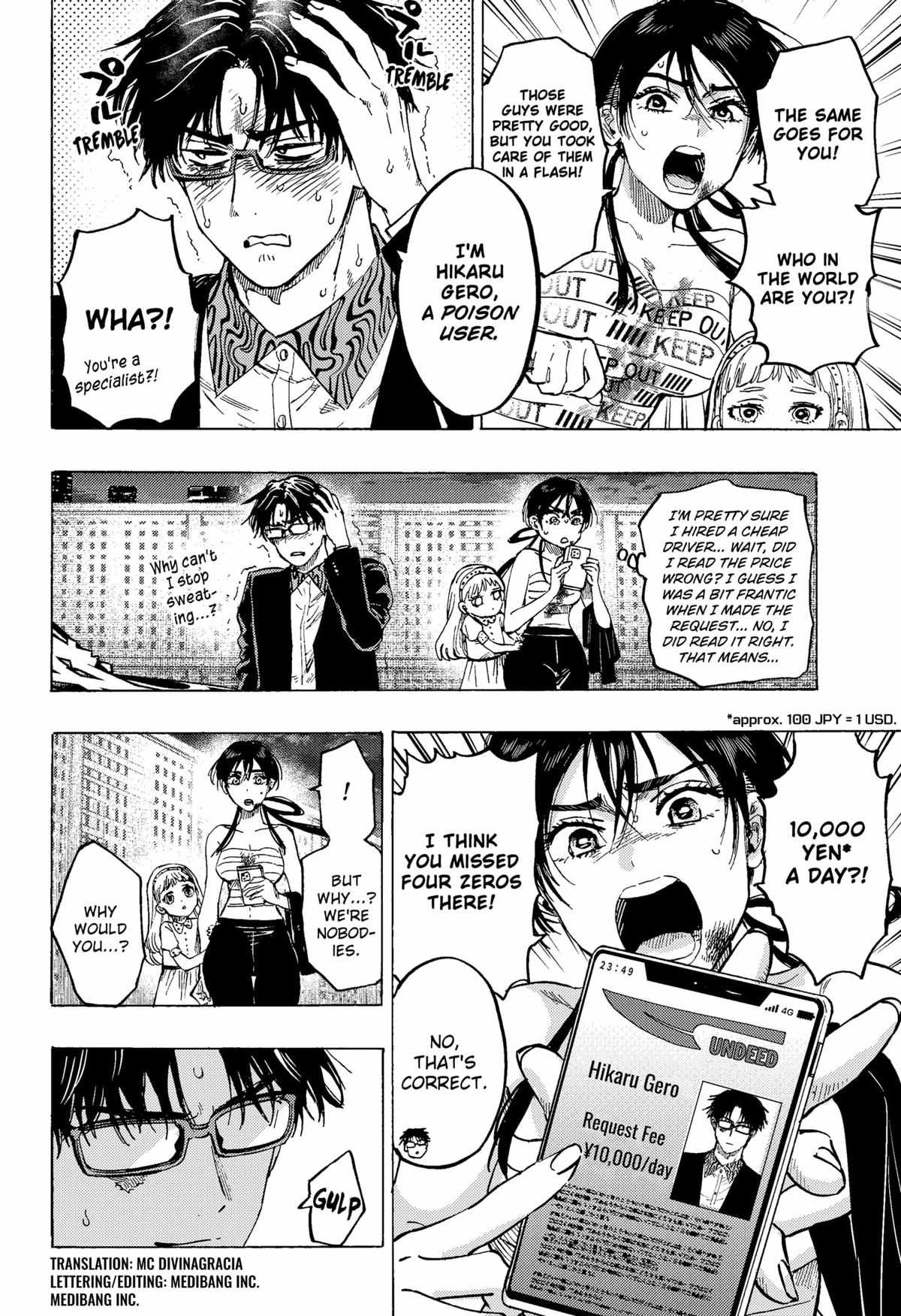 Read MARRIAGETOXIN chapter 56 image 1 on Lezhin
