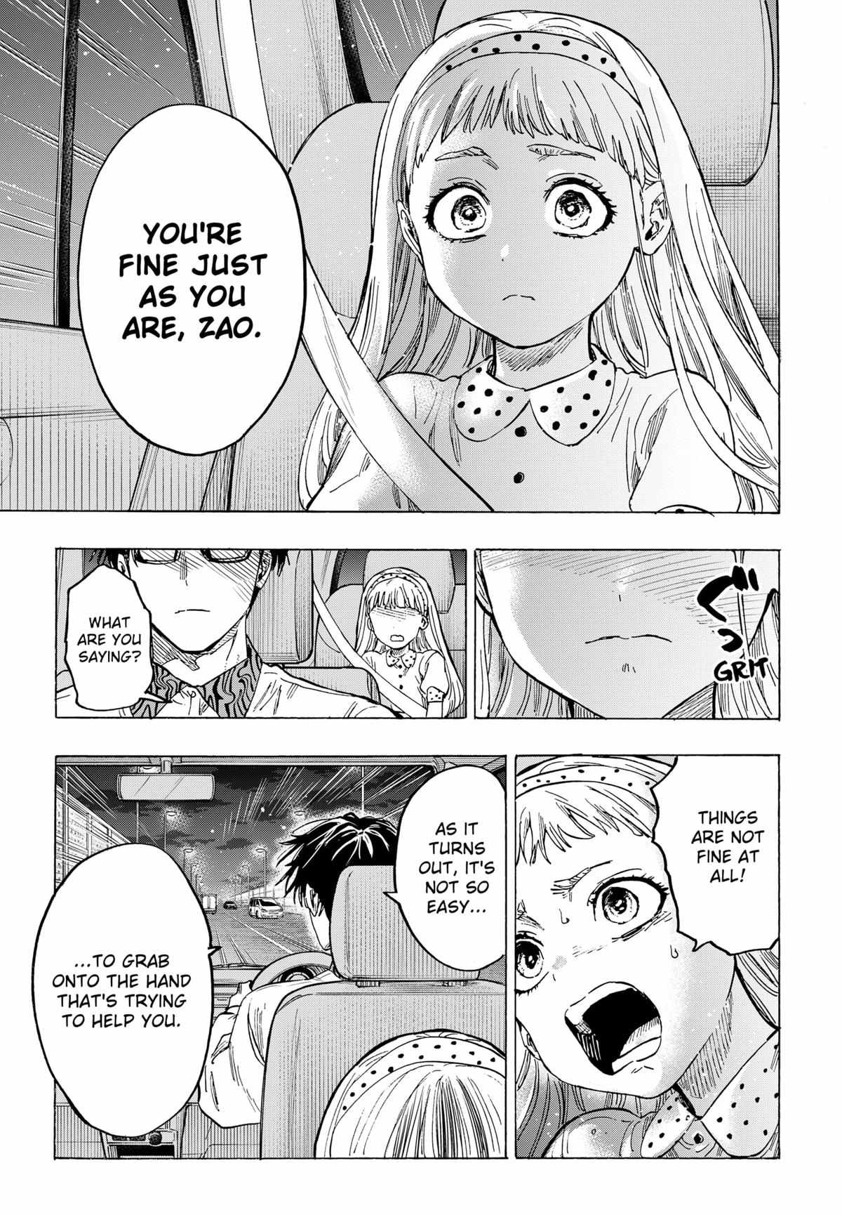 Read MARRIAGETOXIN chapter 56 image 10 on Lezhin