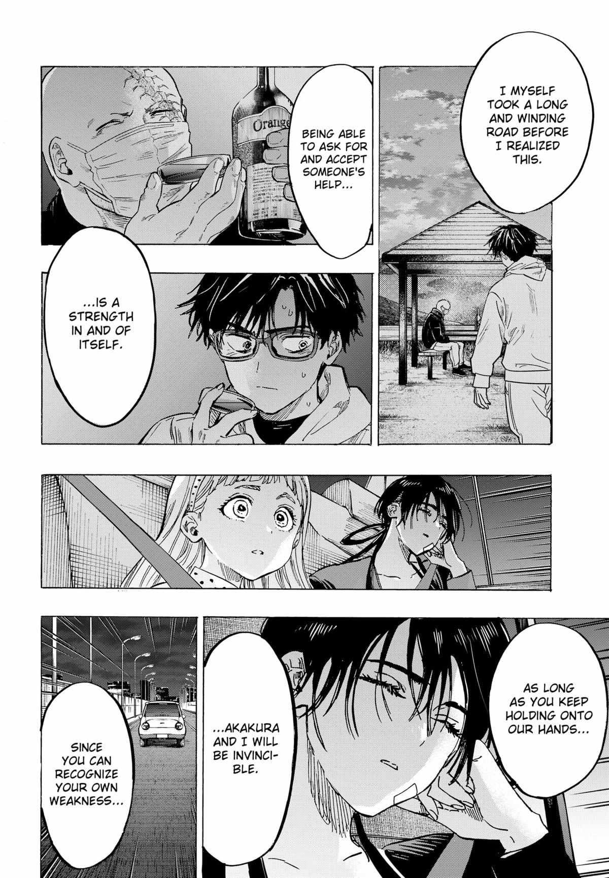 Read MARRIAGETOXIN chapter 56 image 11 on Lezhin
