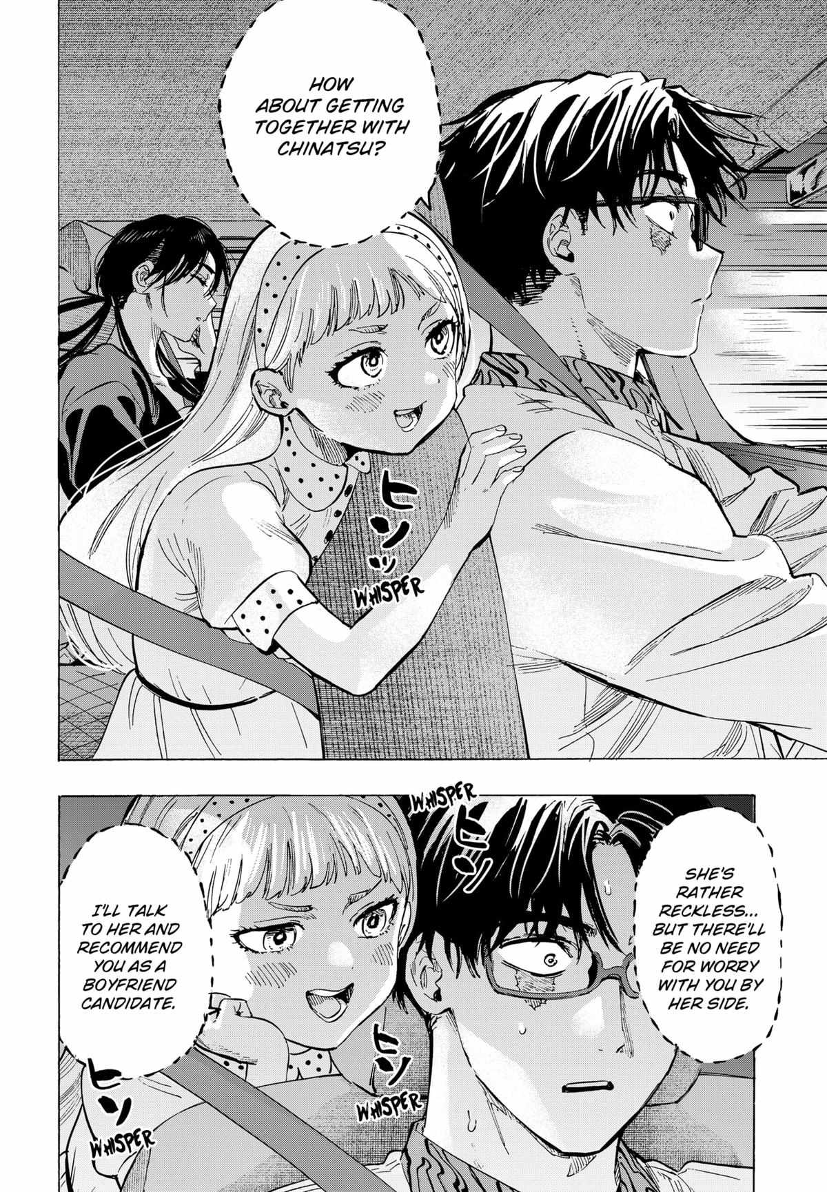 Read MARRIAGETOXIN chapter 56 image 15 on Lezhin