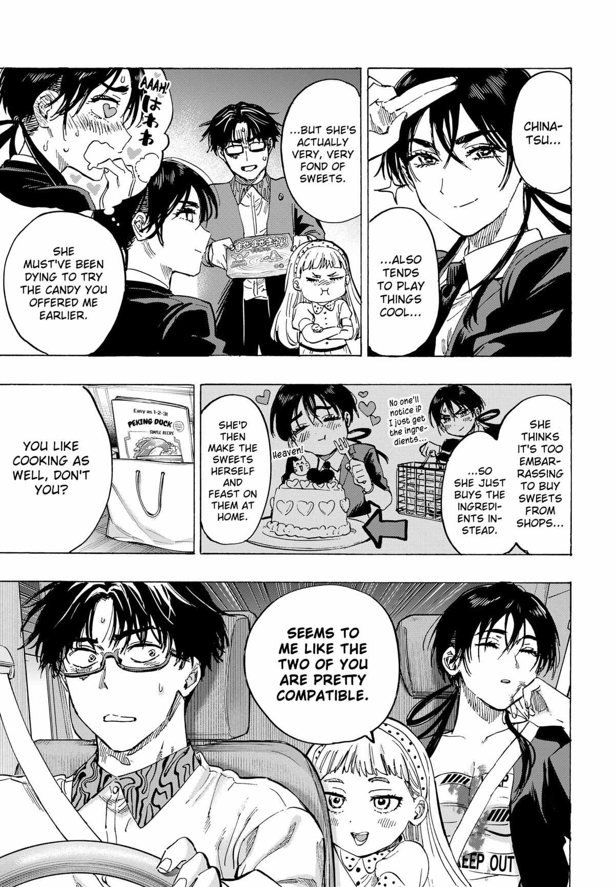 Read MARRIAGETOXIN chapter 56 image 16 on Lezhin