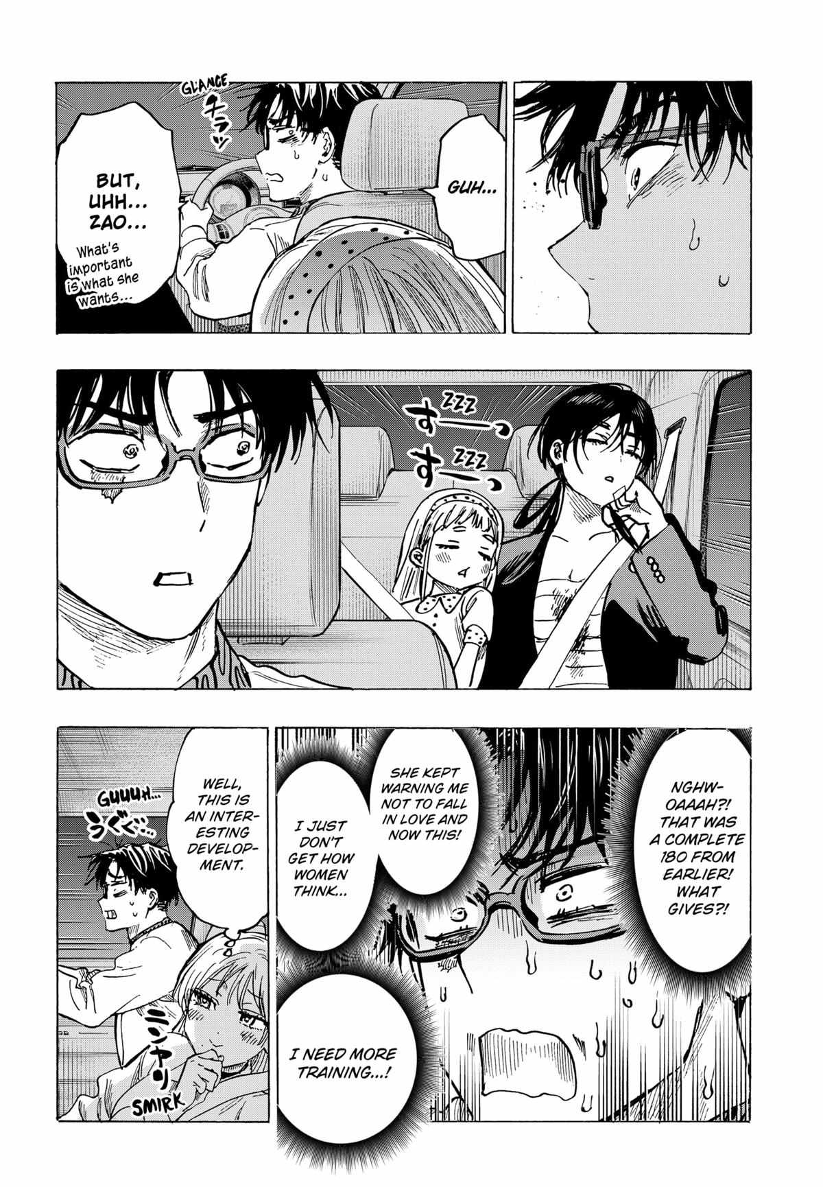 Read MARRIAGETOXIN chapter 56 image 17 on Lezhin