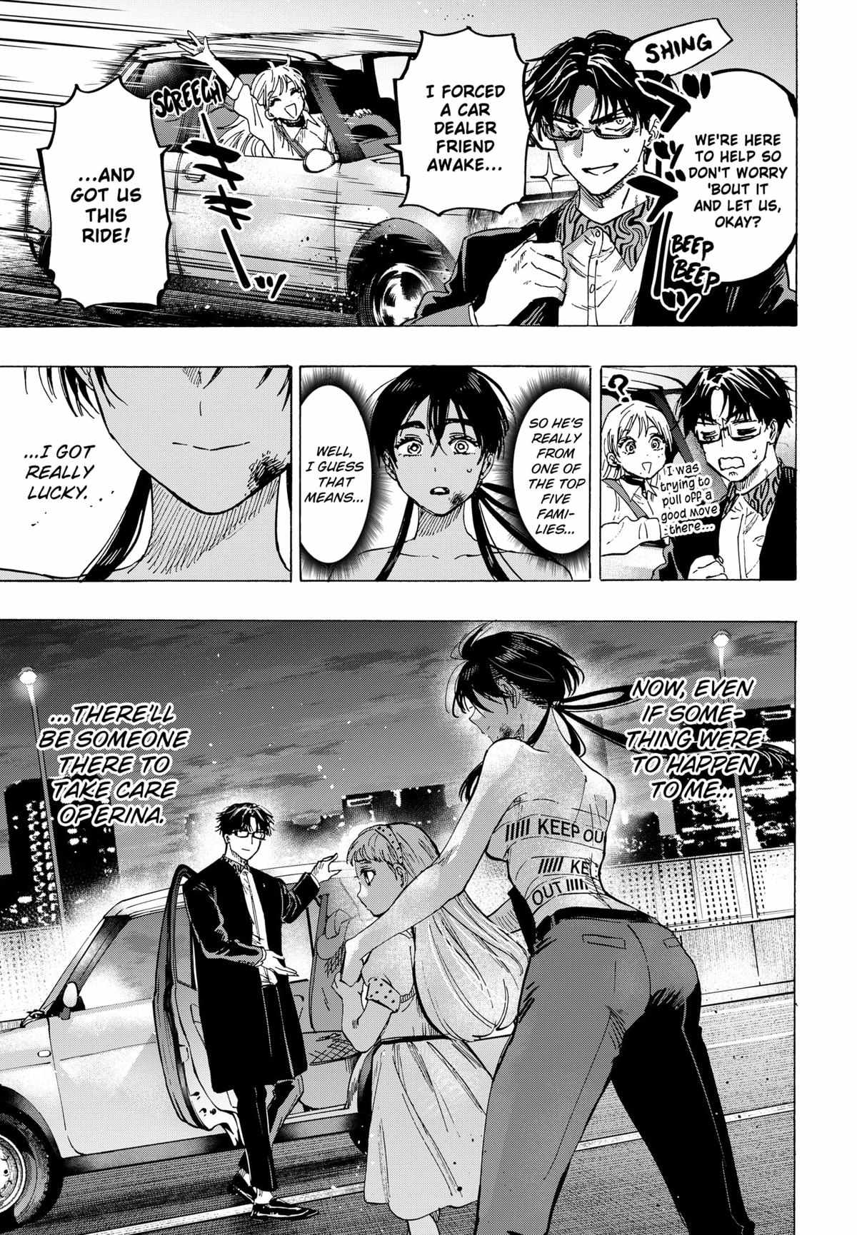 Read MARRIAGETOXIN chapter 56 image 2 on Lezhin
