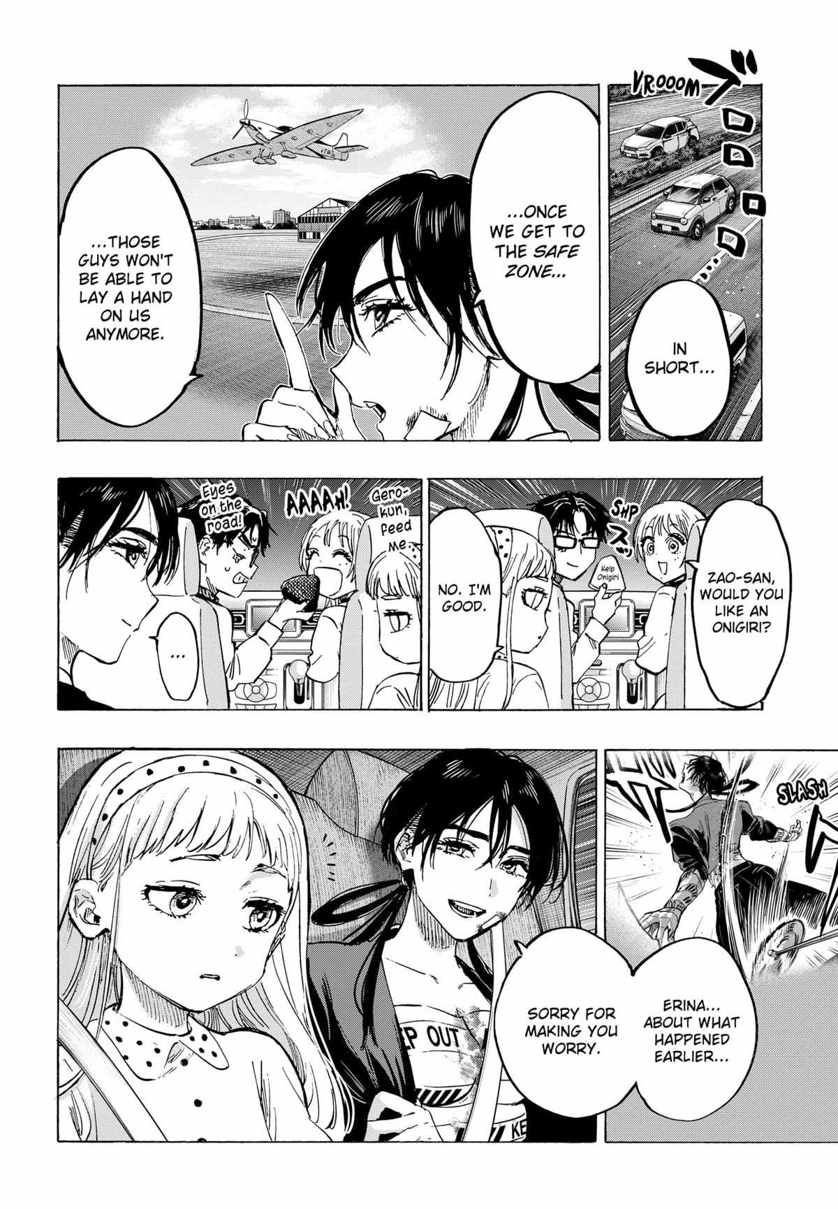 Read MARRIAGETOXIN chapter 56 image 3 on Lezhin