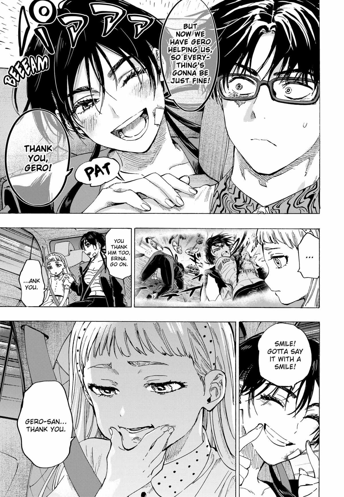 Read MARRIAGETOXIN chapter 56 image 4 on Lezhin