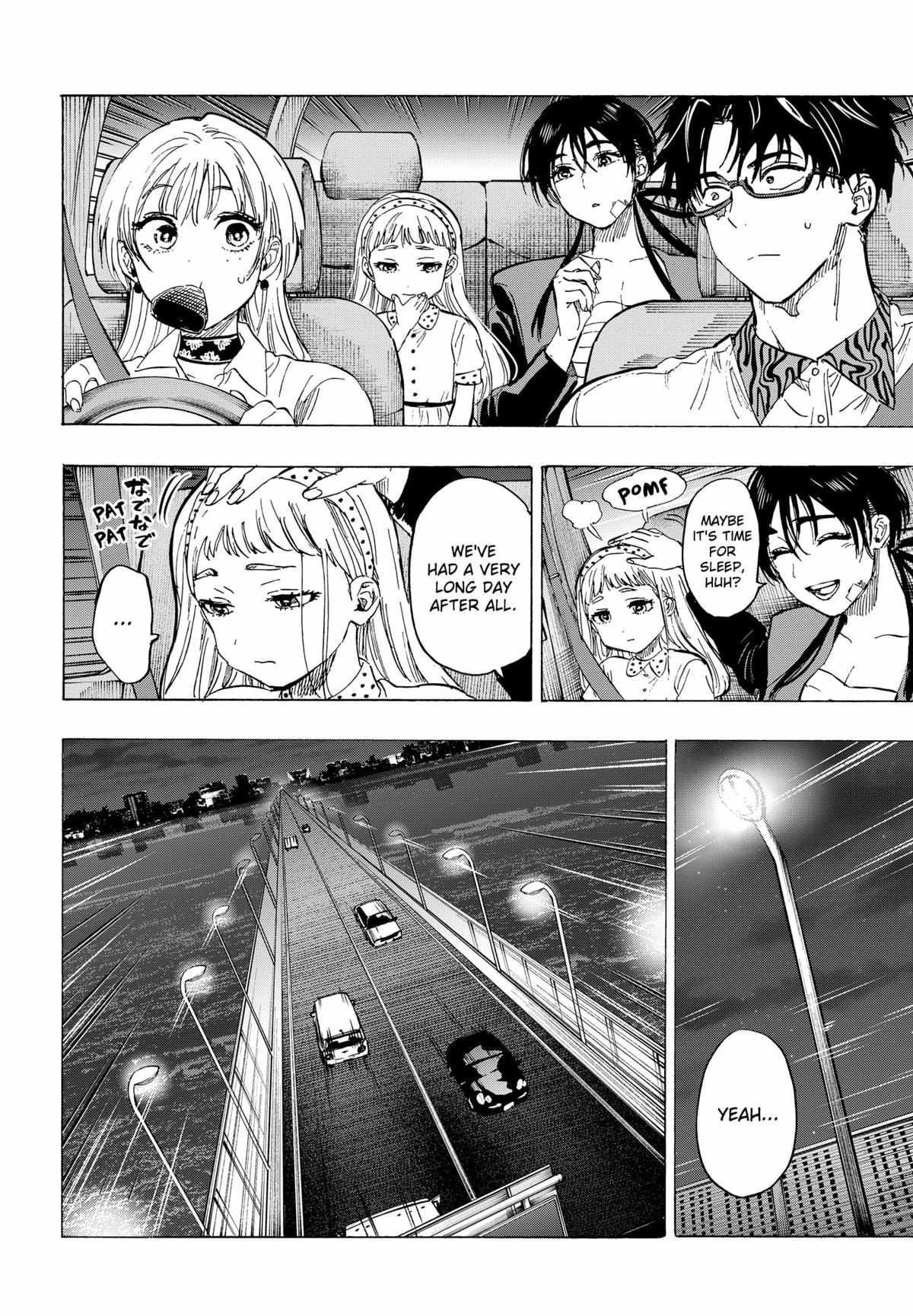 Read MARRIAGETOXIN chapter 56 image 5 on Lezhin