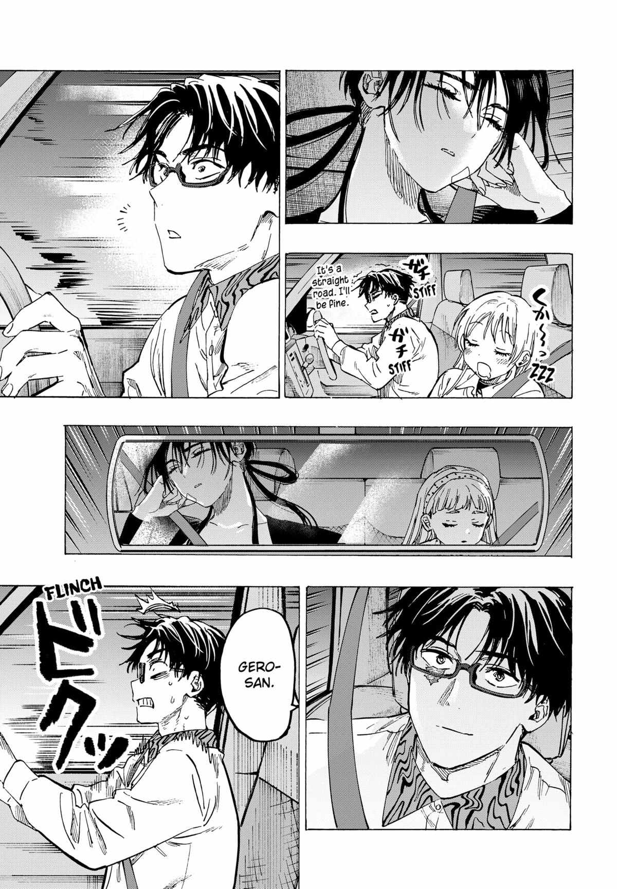 Read MARRIAGETOXIN chapter 56 image 6 on Lezhin