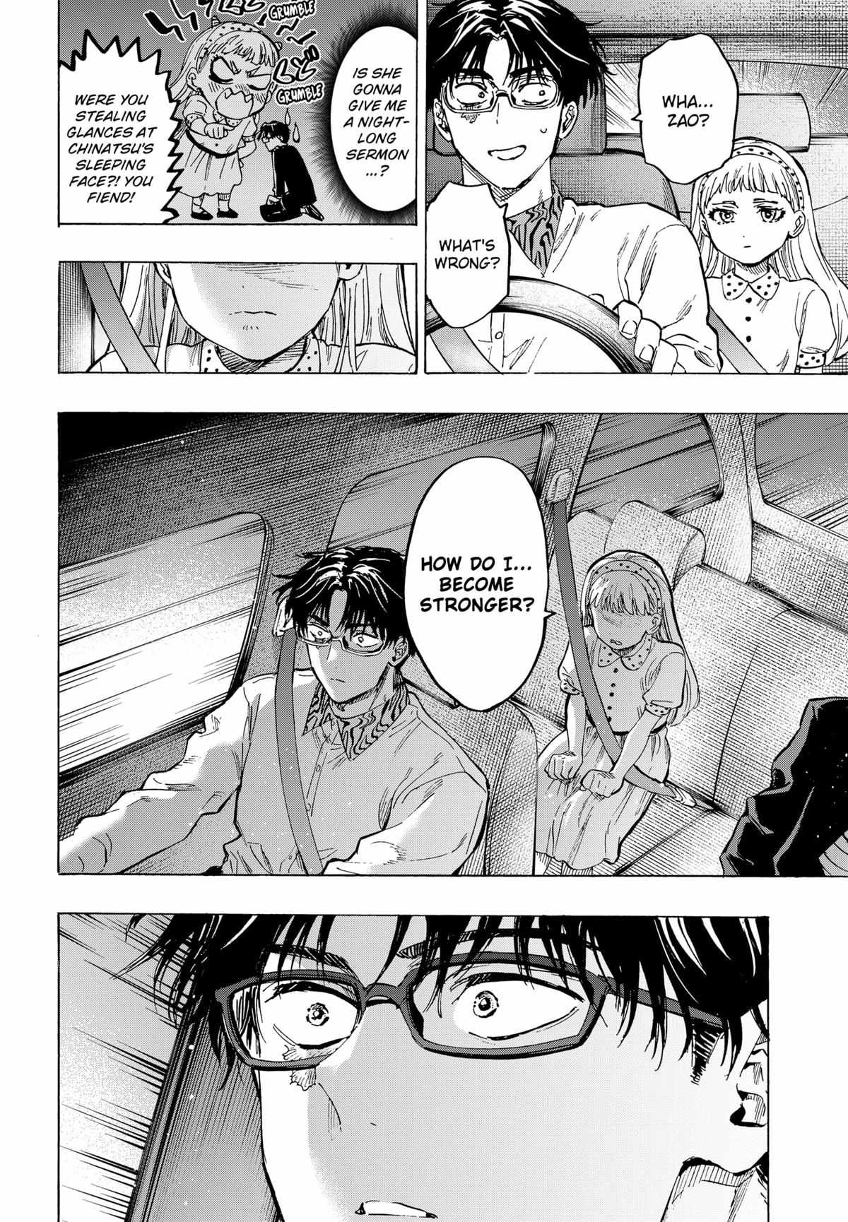 Read MARRIAGETOXIN chapter 56 image 7 on Lezhin