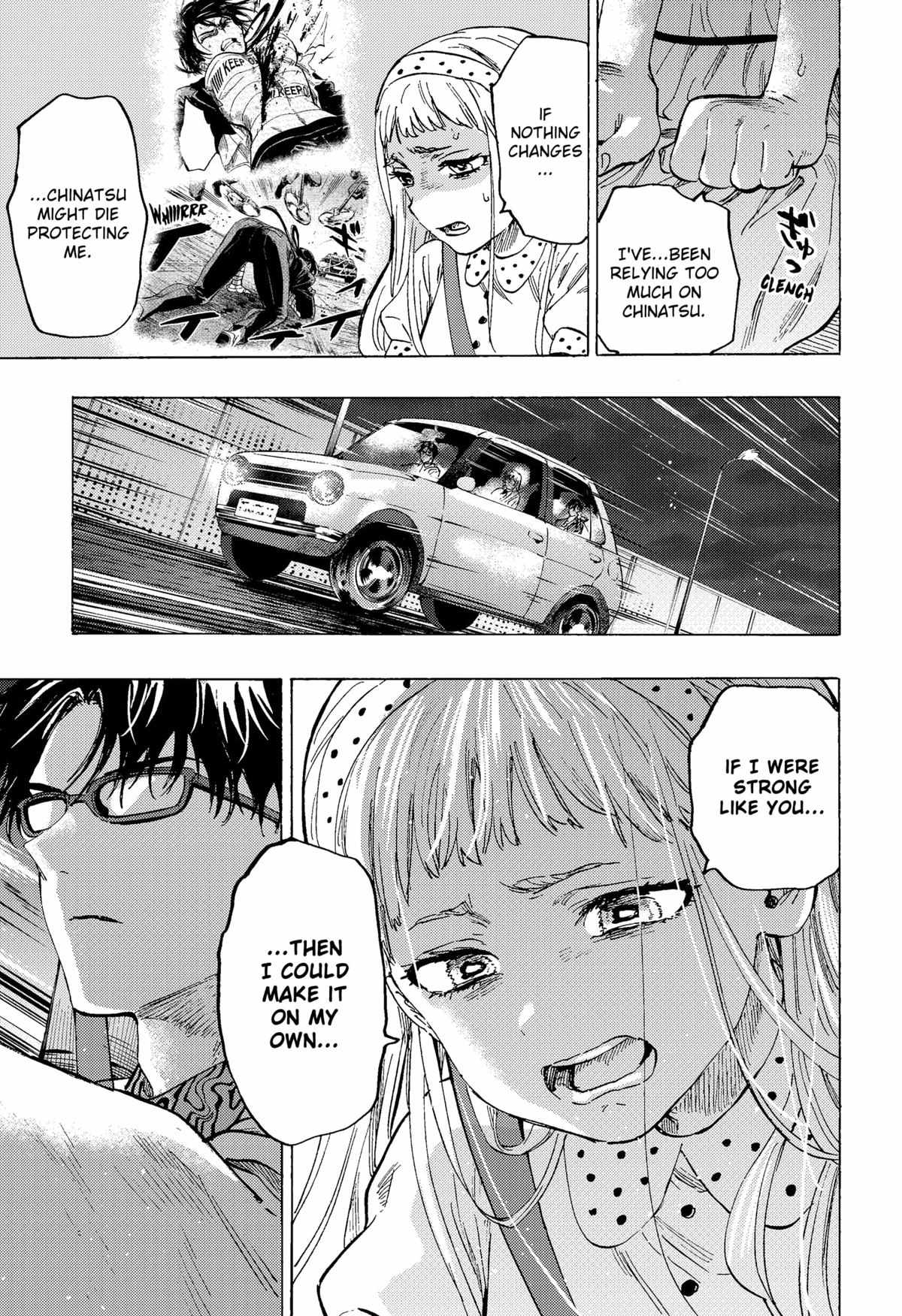 Read MARRIAGETOXIN chapter 56 image 8 on Lezhin