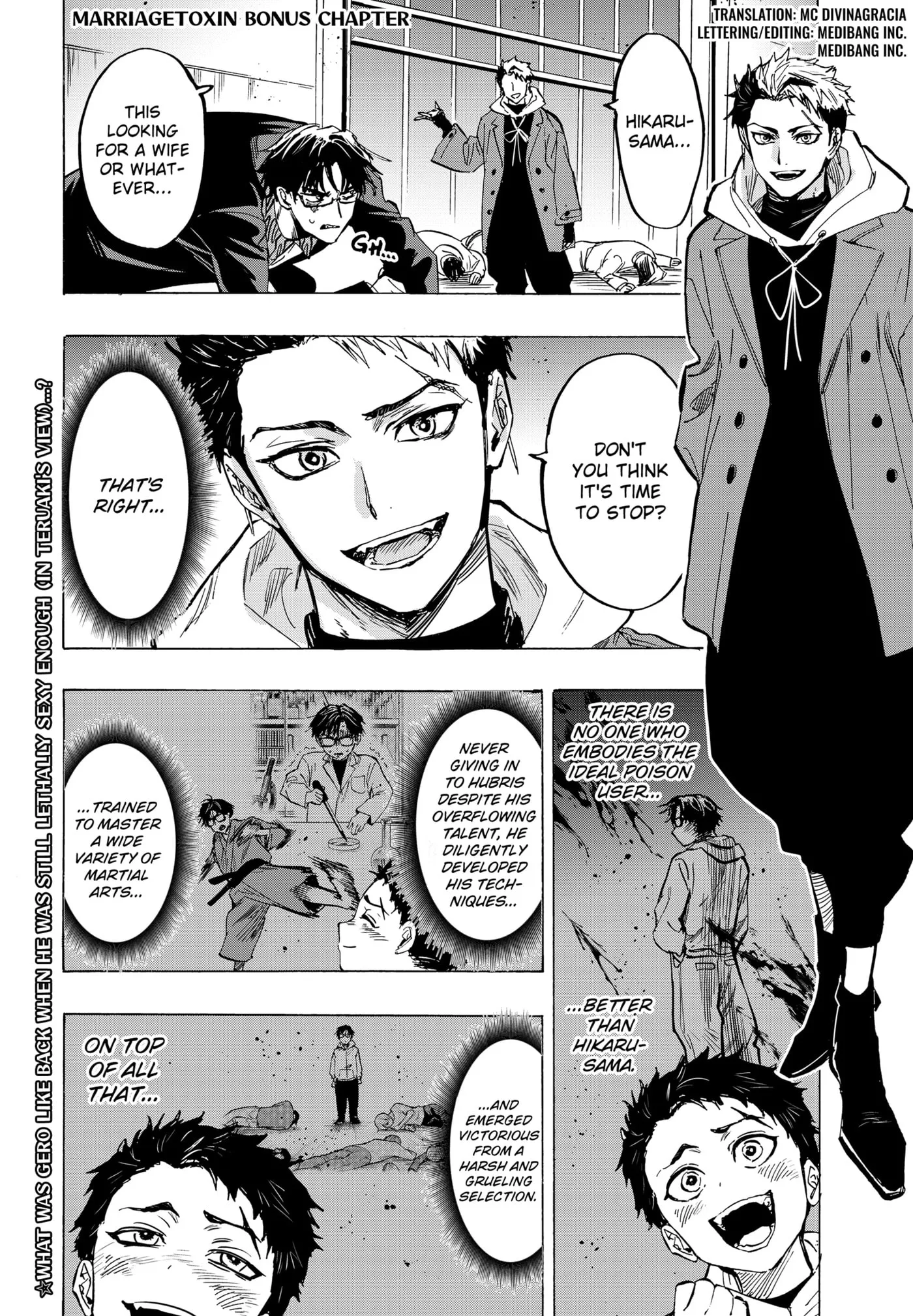 Read MARRIAGETOXIN chapter 57.1 image 0 on Lezhin
