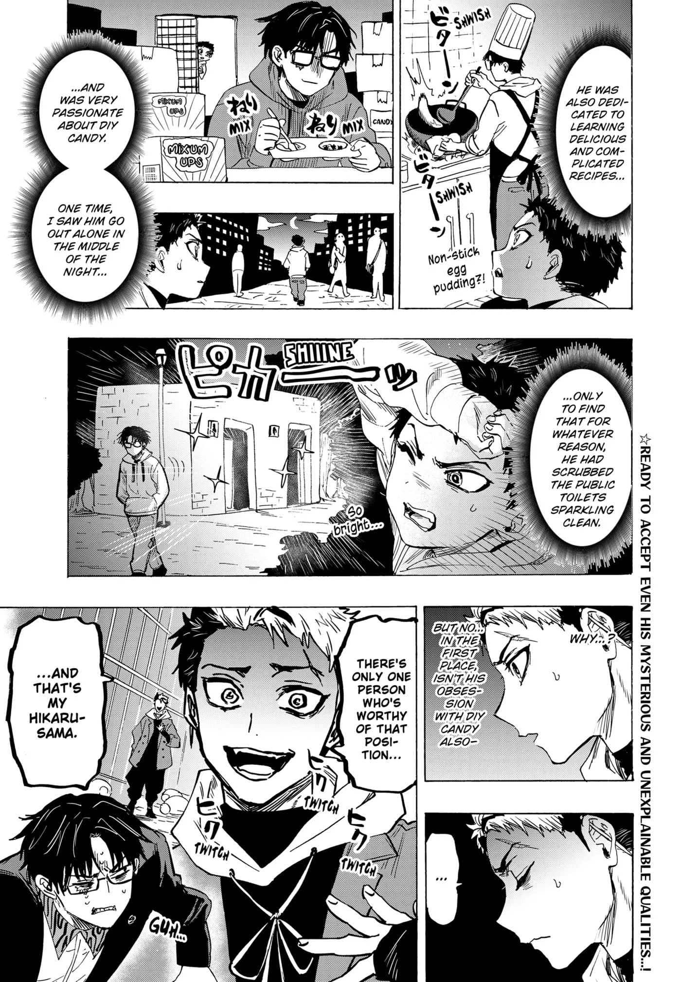 Read MARRIAGETOXIN chapter 57.1 image 1 on Lezhin