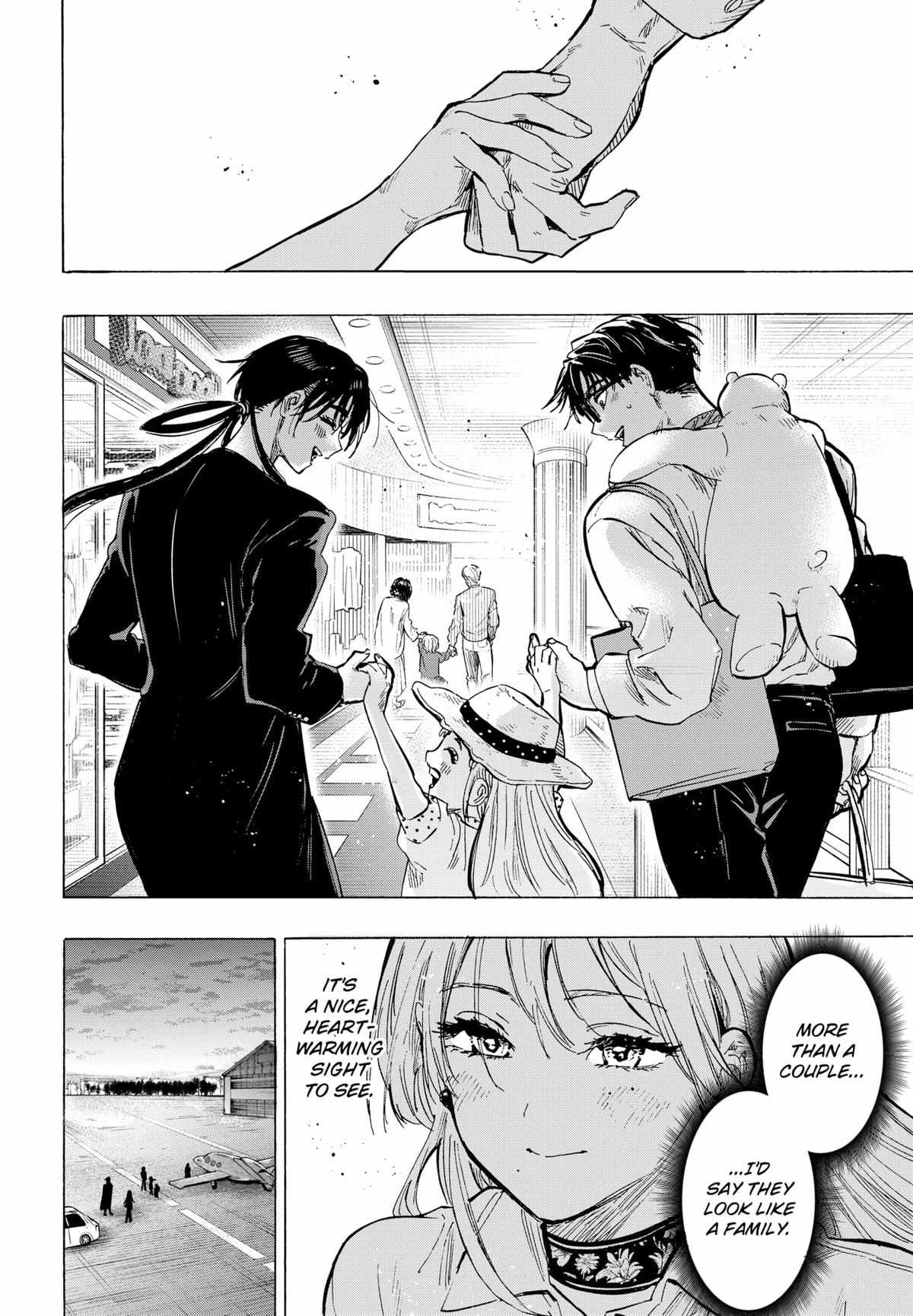 Read MARRIAGETOXIN chapter 57 image 10 on Lezhin