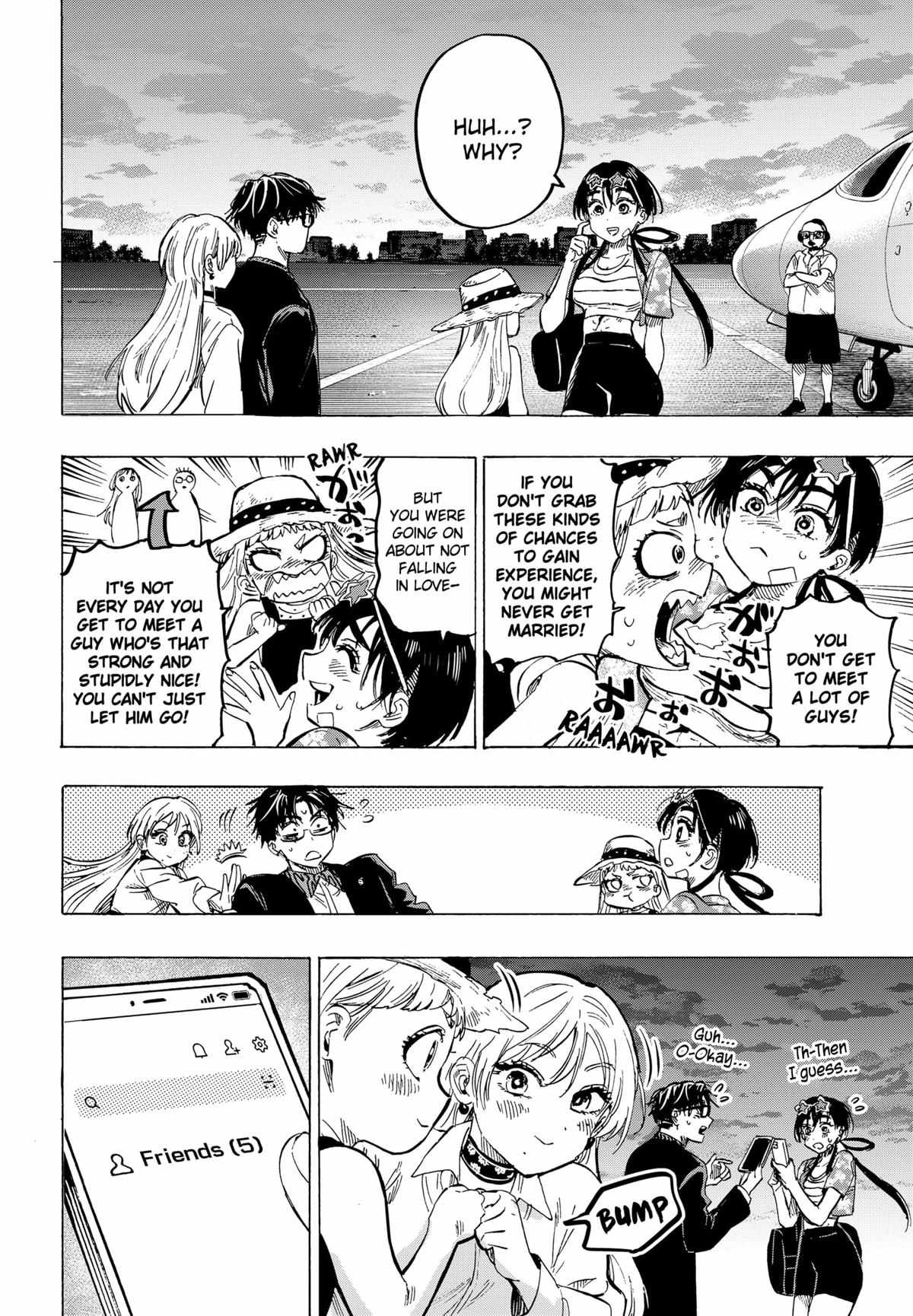 Read MARRIAGETOXIN chapter 57 image 12 on Lezhin