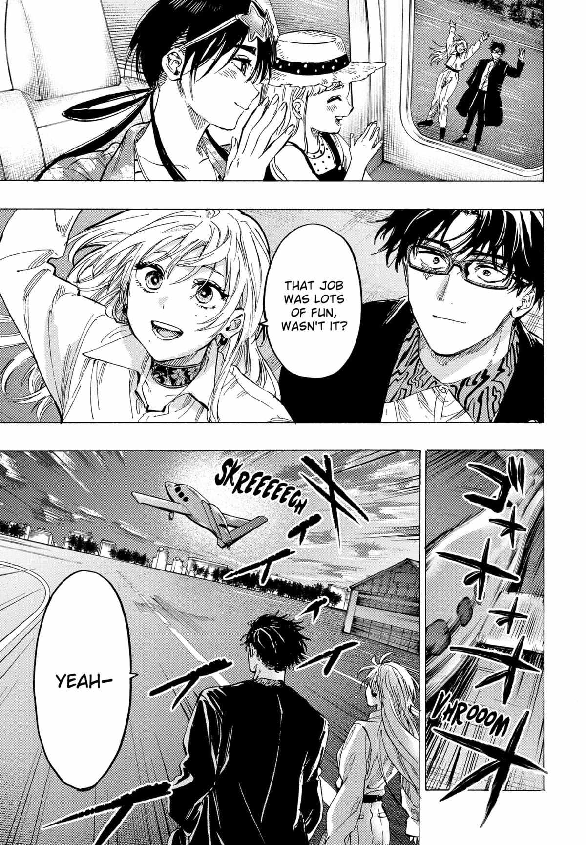 Read MARRIAGETOXIN chapter 57 image 13 on Lezhin