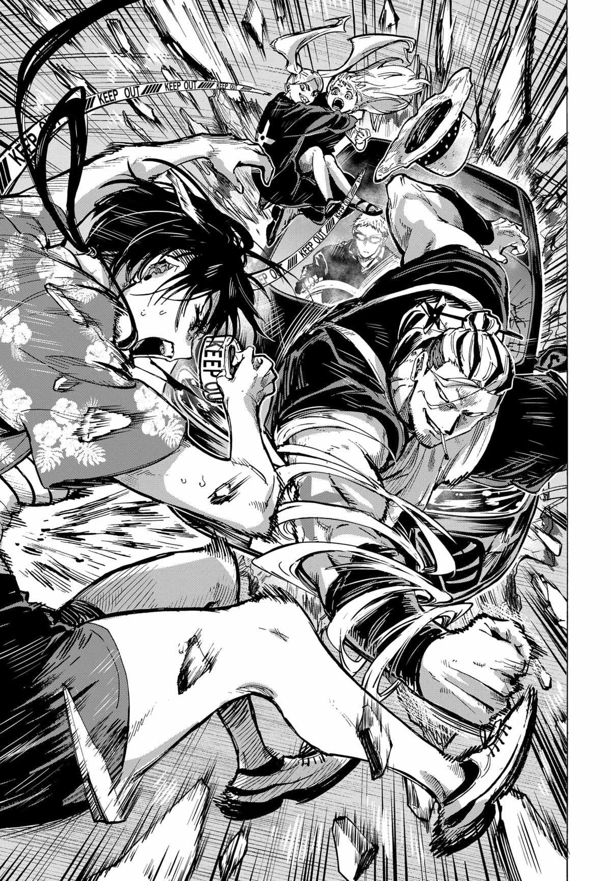 Read MARRIAGETOXIN chapter 57 image 15 on Lezhin