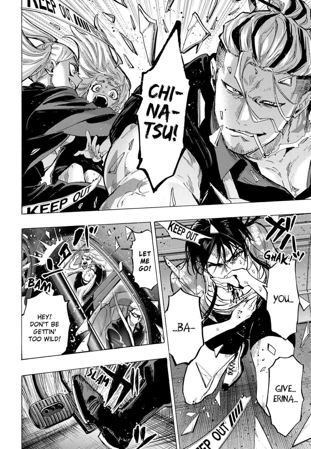Read MARRIAGETOXIN chapter 57 image 16 on Lezhin