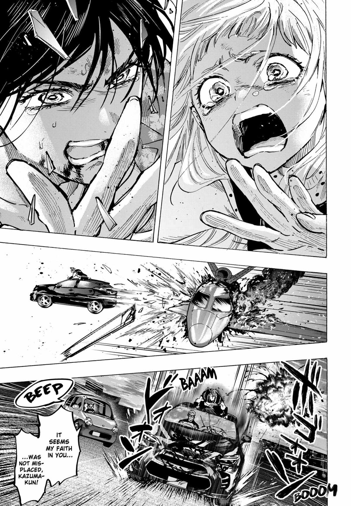 Read MARRIAGETOXIN chapter 57 image 17 on Lezhin