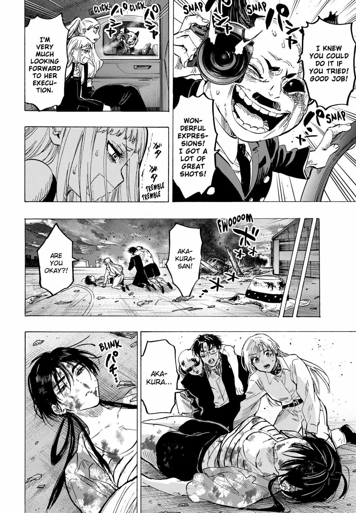 Read MARRIAGETOXIN chapter 57 image 18 on Lezhin