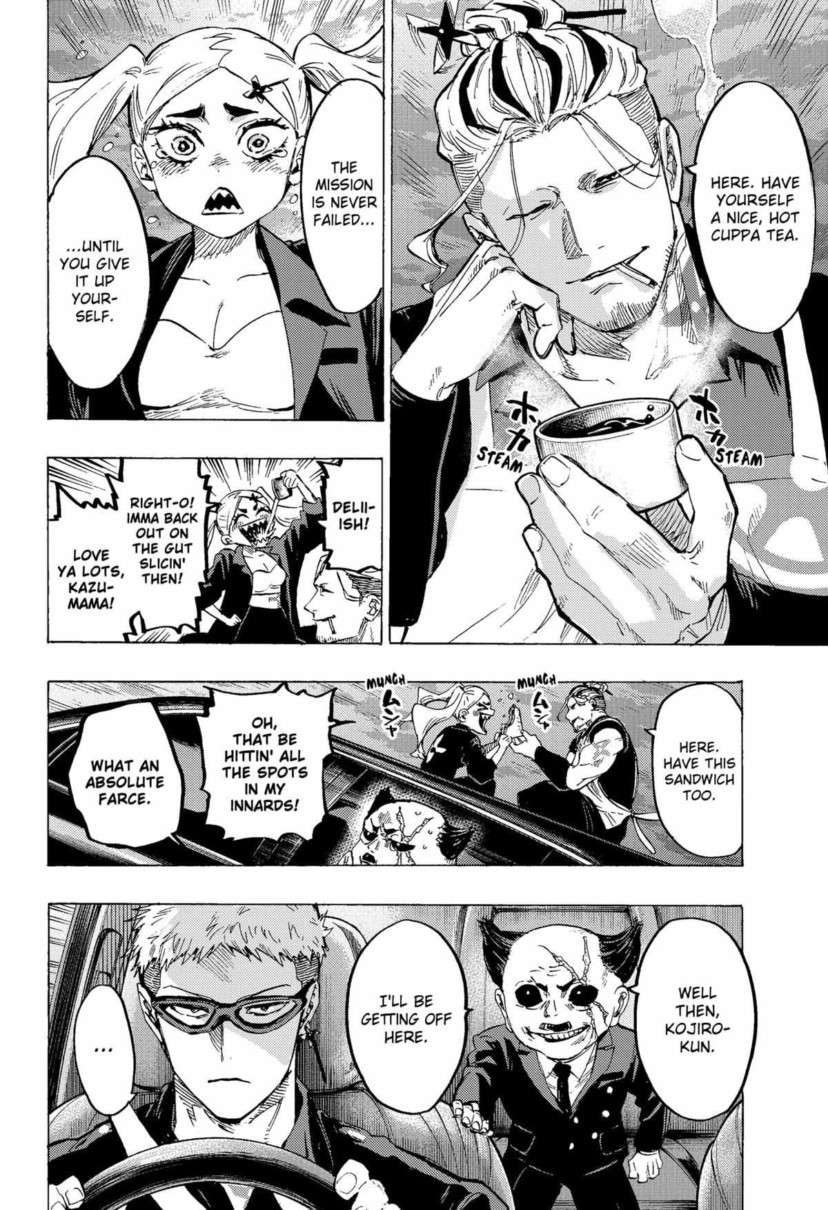 Read MARRIAGETOXIN chapter 57 image 2 on Lezhin