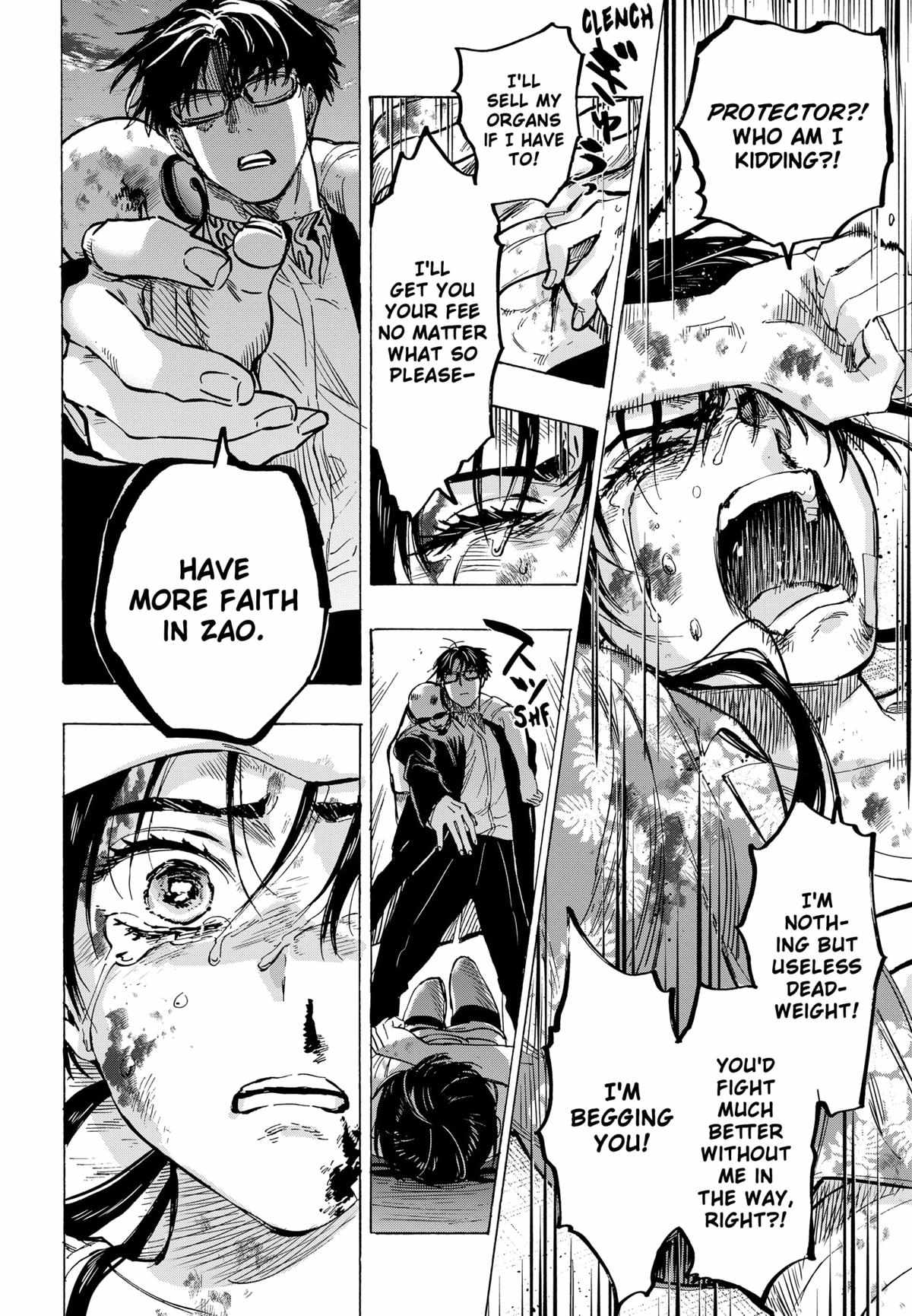 Read MARRIAGETOXIN chapter 57 image 20 on Lezhin