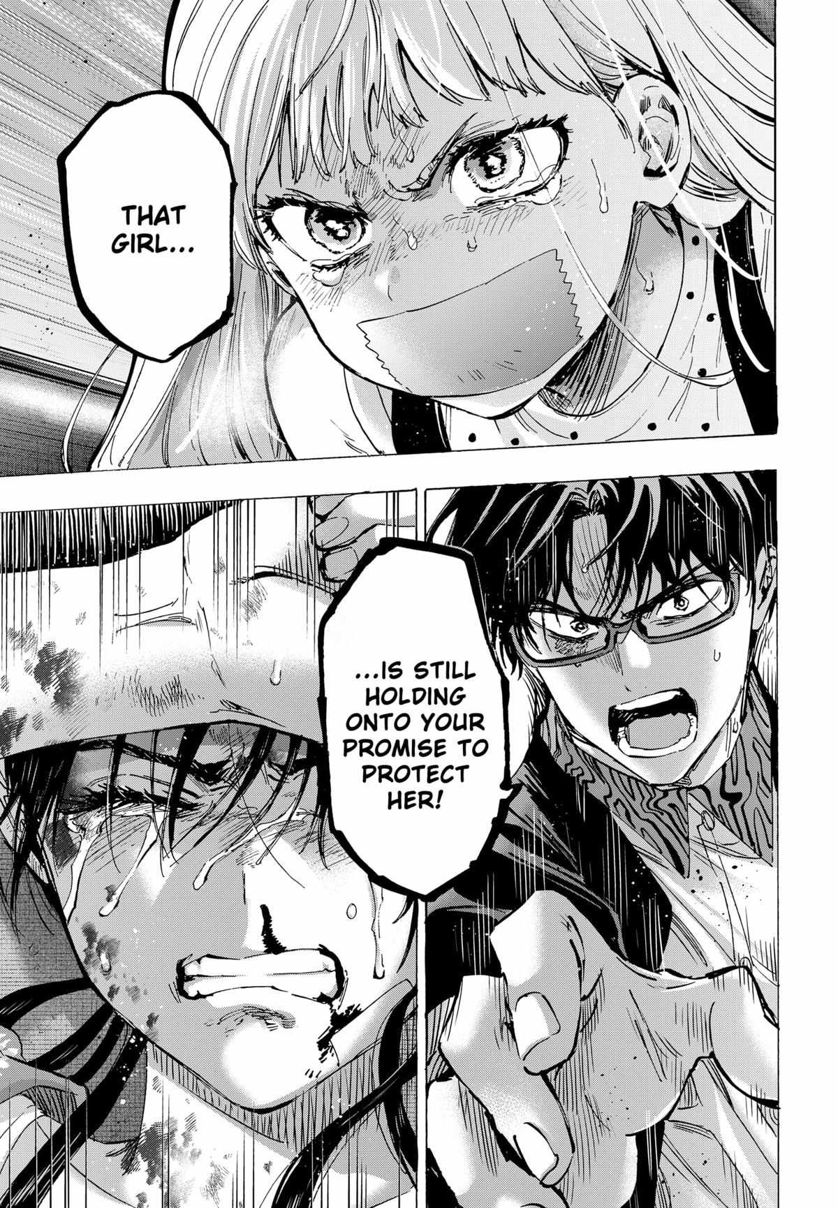 Read MARRIAGETOXIN chapter 57 image 21 on Lezhin