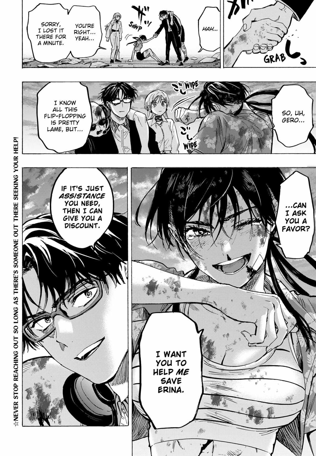 Read MARRIAGETOXIN chapter 57 image 22 on Lezhin