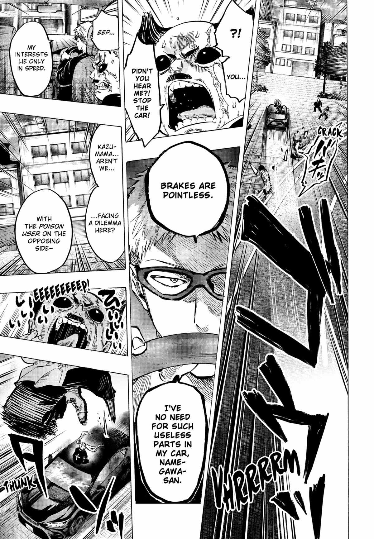 Read MARRIAGETOXIN chapter 57 image 3 on Lezhin