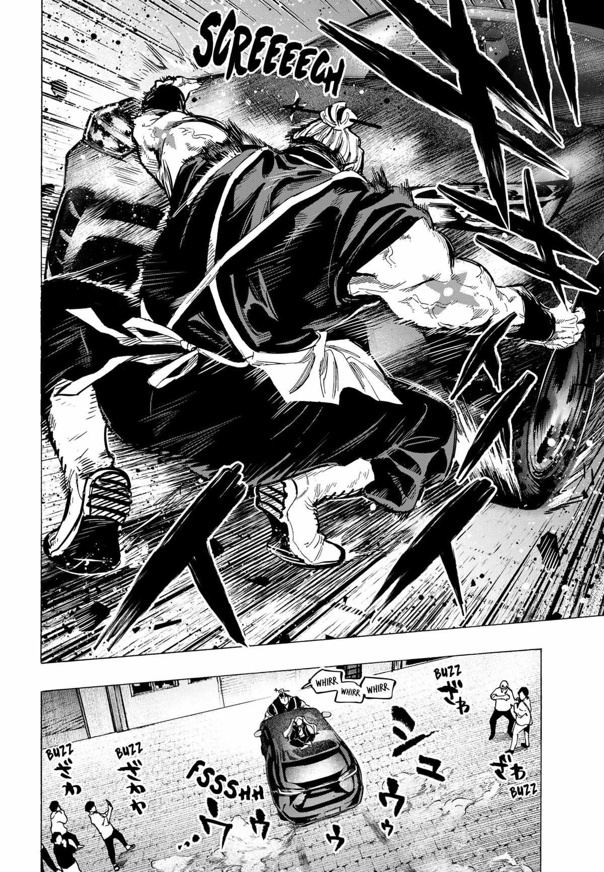 Read MARRIAGETOXIN chapter 57 image 4 on Lezhin