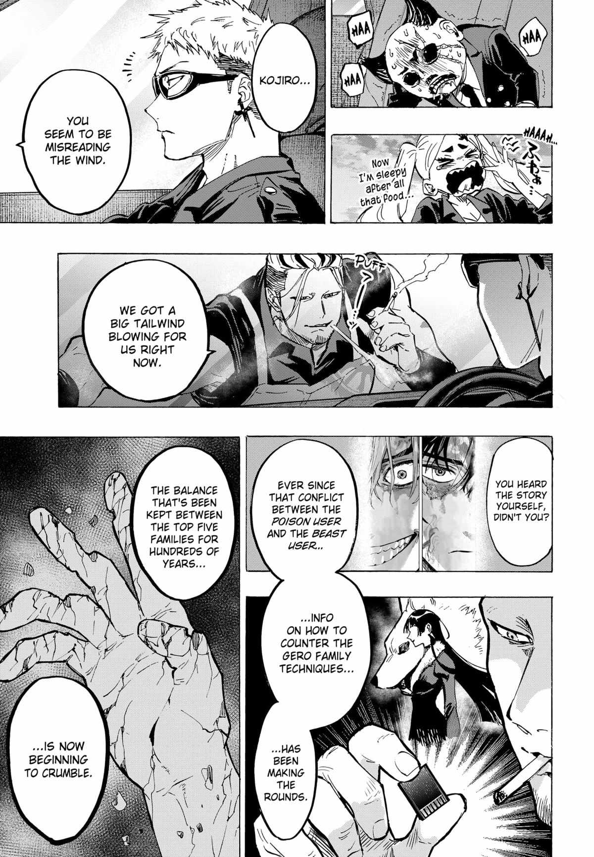 Read MARRIAGETOXIN chapter 57 image 5 on Lezhin