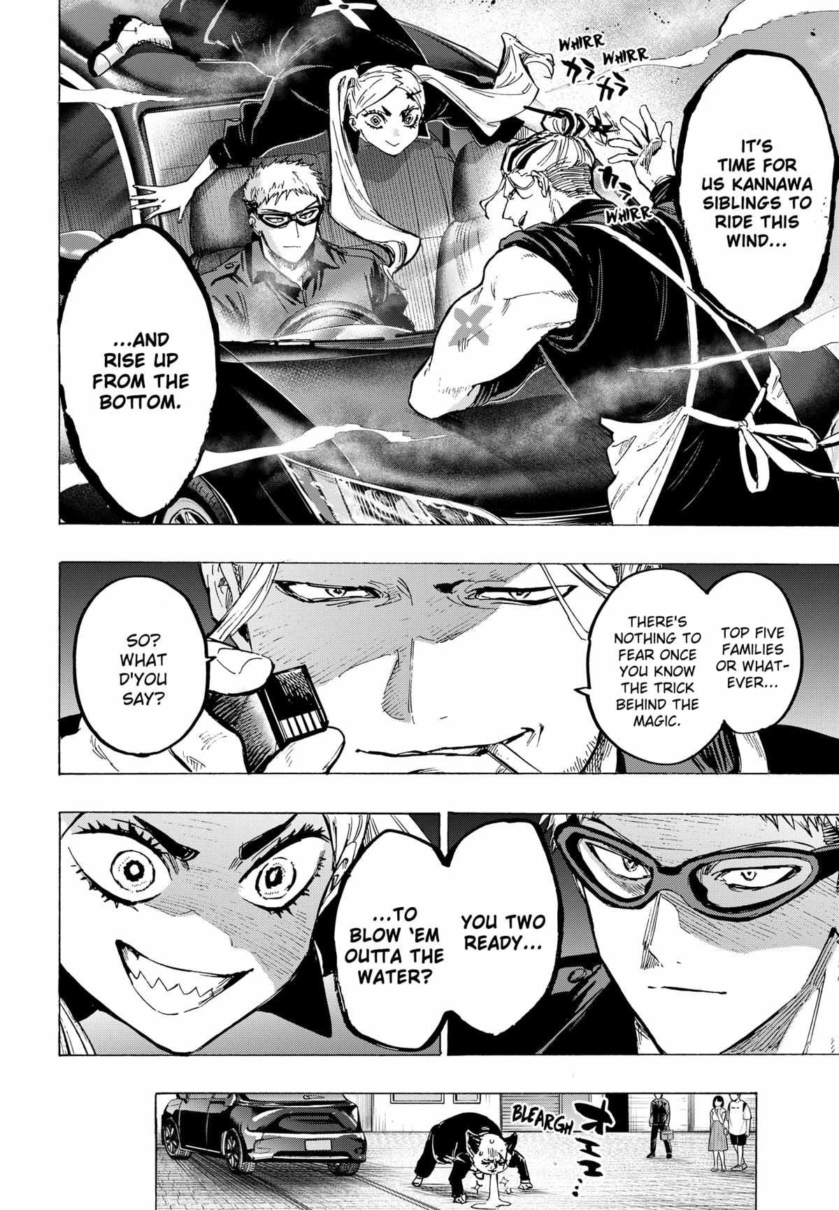 Read MARRIAGETOXIN chapter 57 image 6 on Lezhin