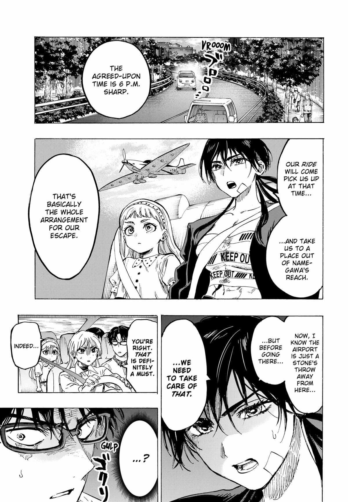 Read MARRIAGETOXIN chapter 57 image 7 on Lezhin