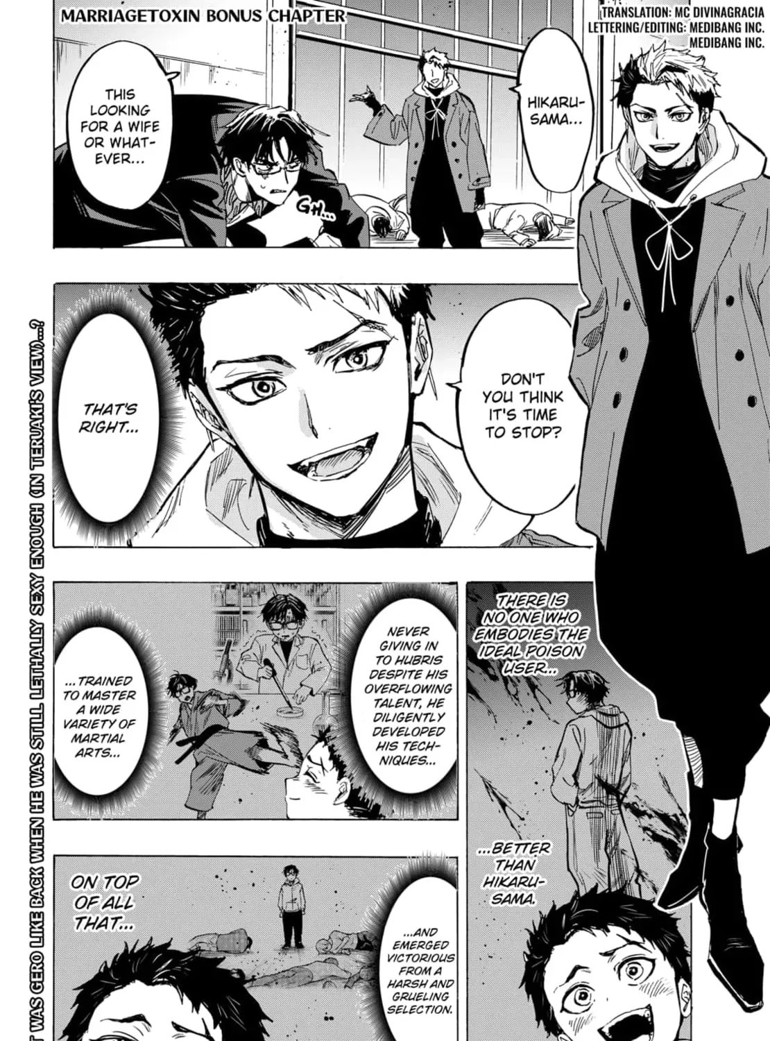 Read MARRIAGETOXIN chapter 58.5 image 0 on Lezhin