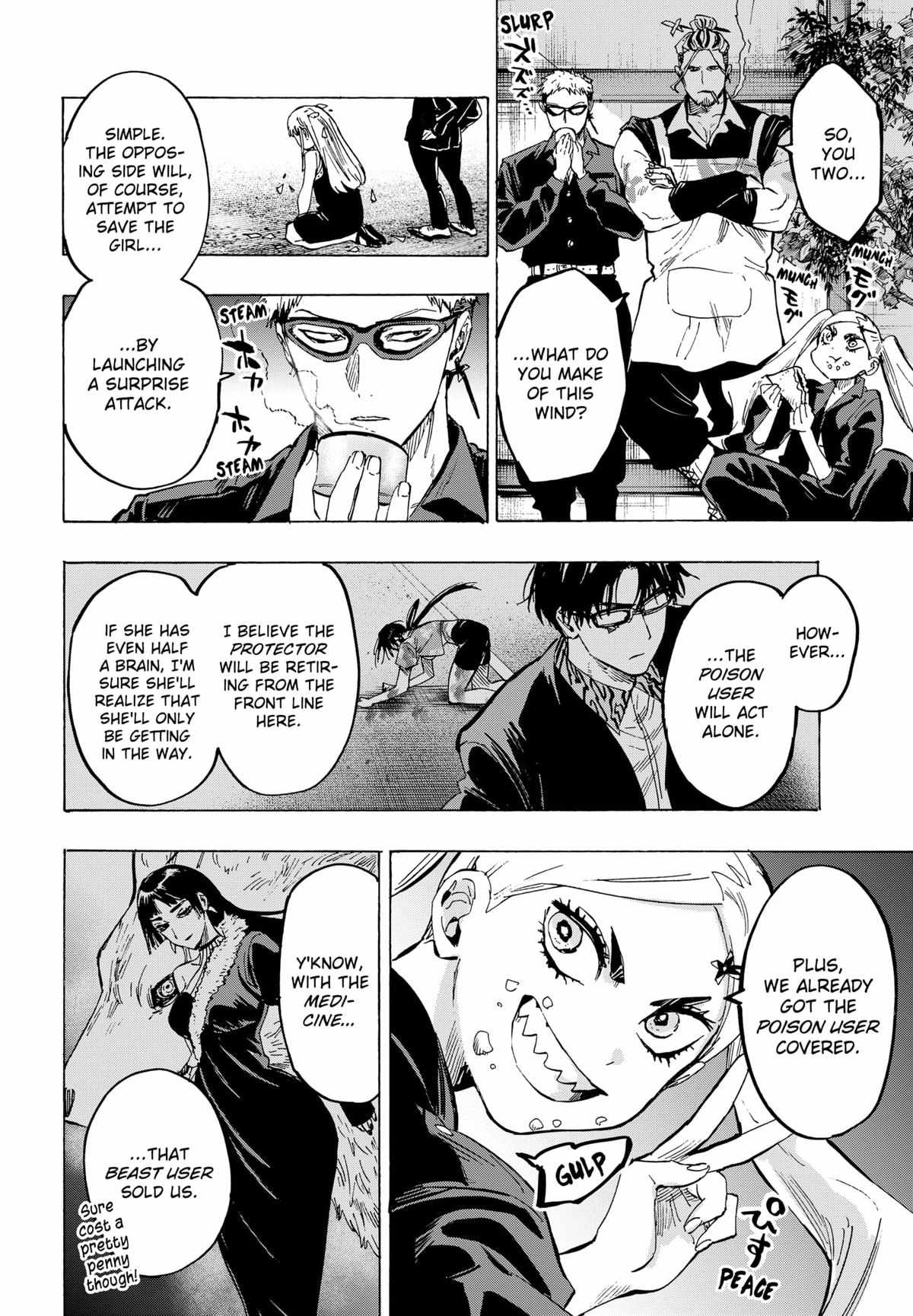 Read MARRIAGETOXIN chapter 58 image 10 on Lezhin