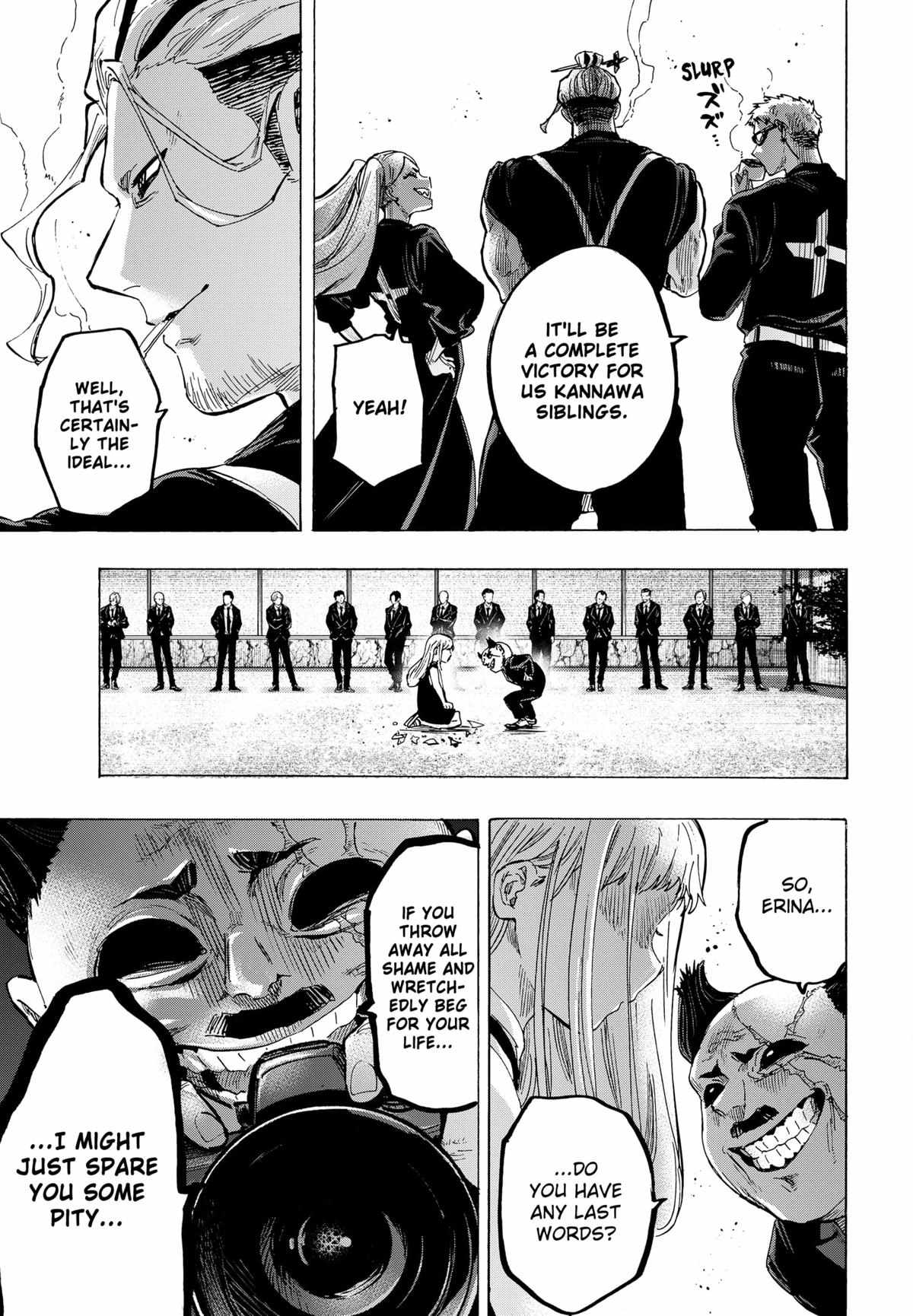 Read MARRIAGETOXIN chapter 58 image 11 on Lezhin