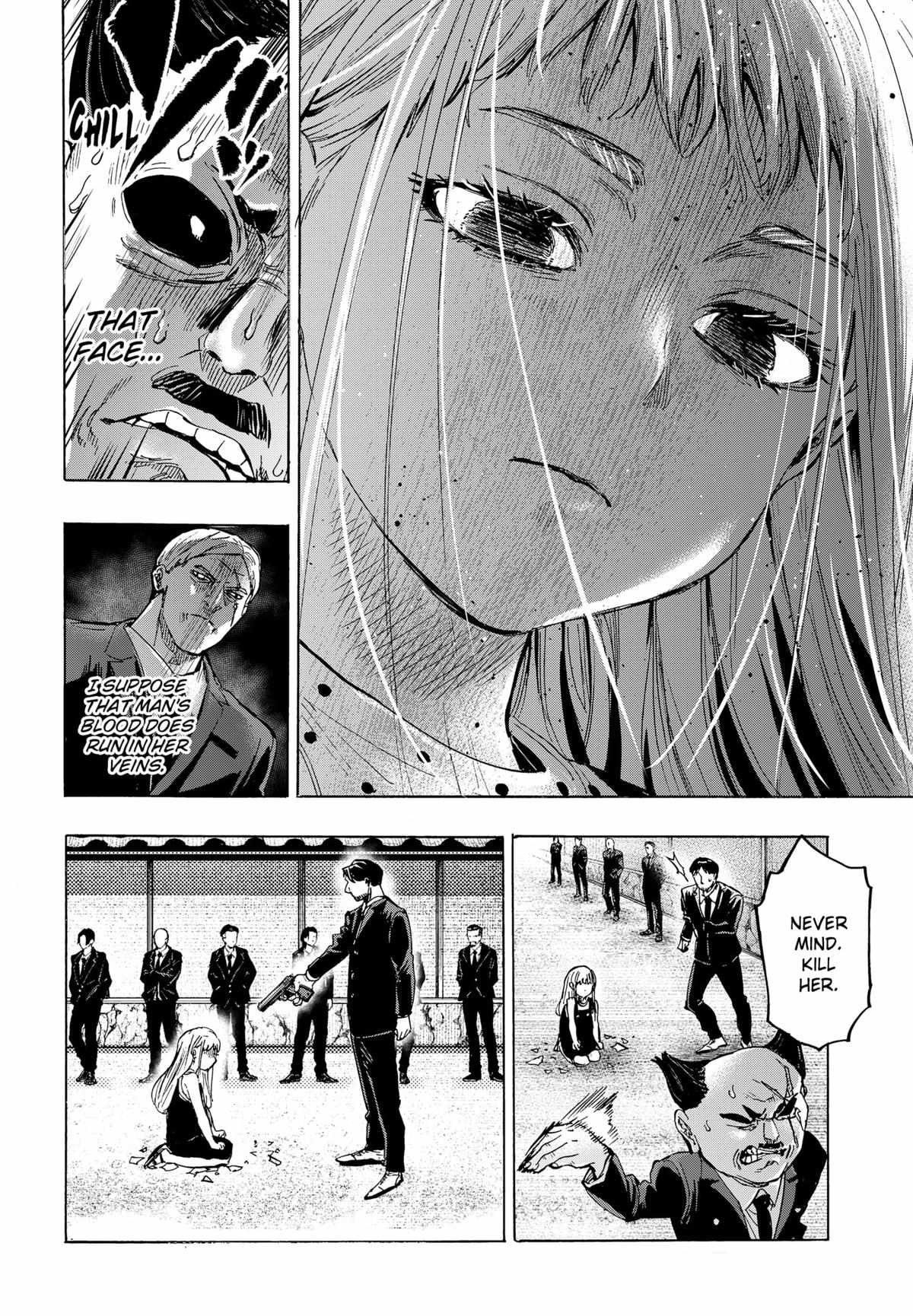 Read MARRIAGETOXIN chapter 58 image 12 on Lezhin