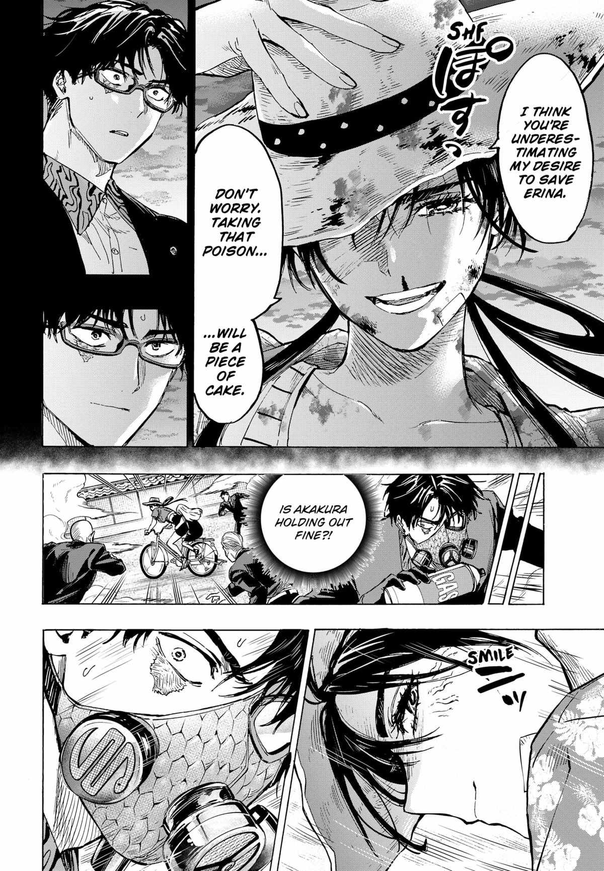Read MARRIAGETOXIN chapter 58 image 20 on Lezhin