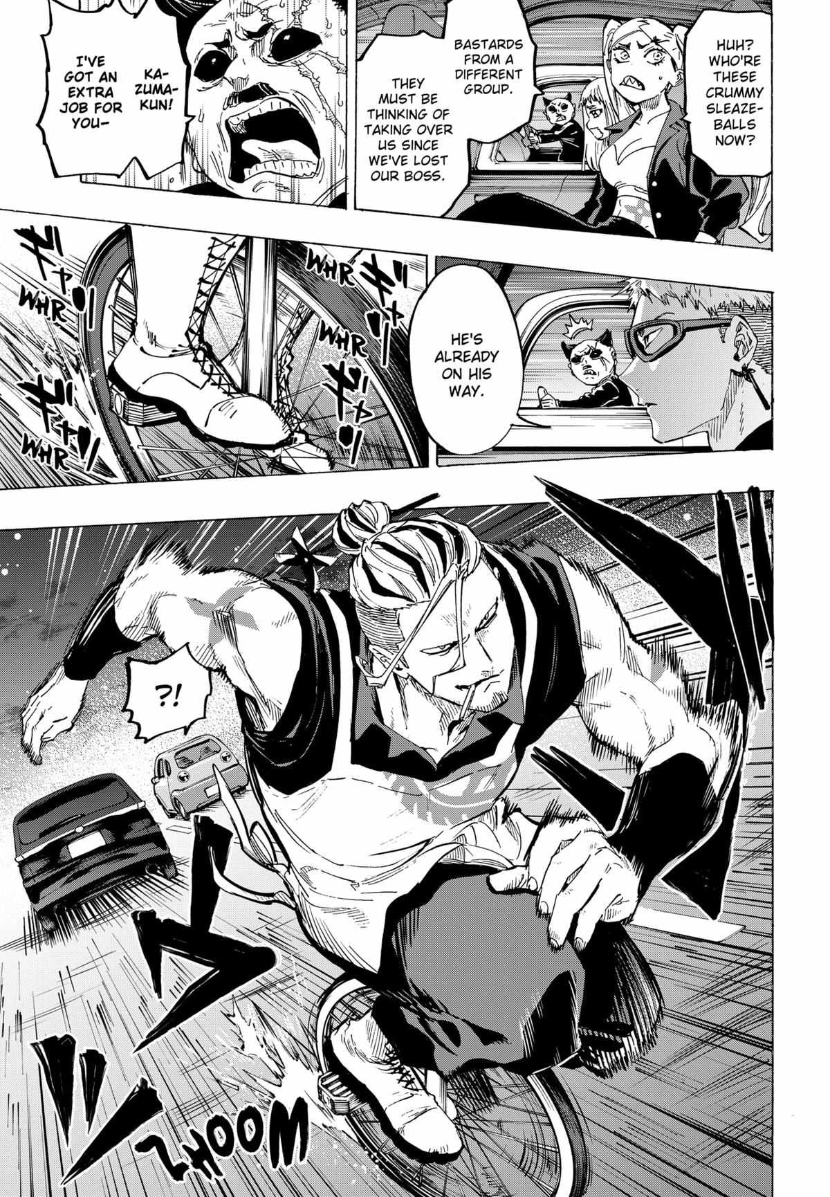 Read MARRIAGETOXIN chapter 58 image 3 on Lezhin