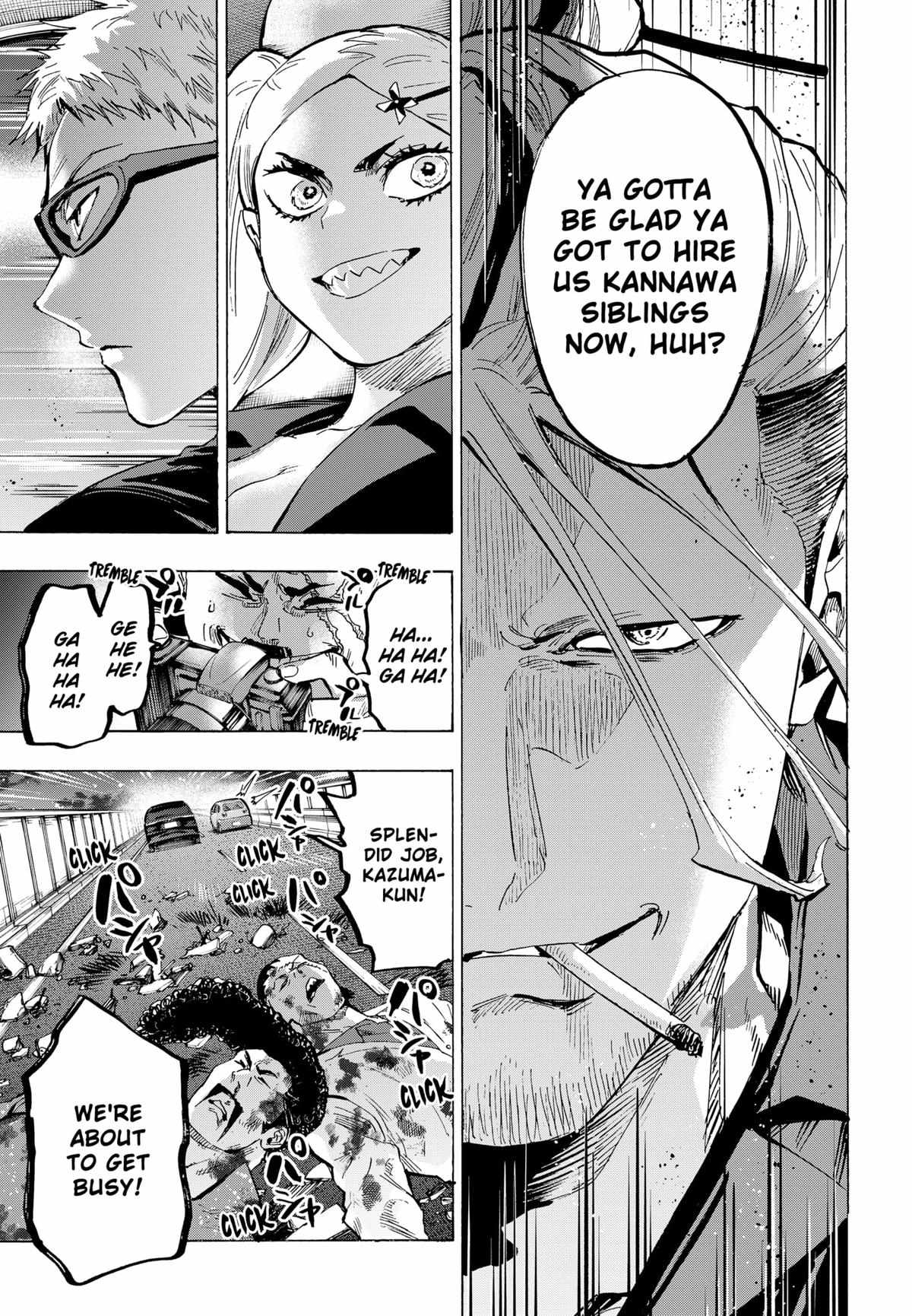 Read MARRIAGETOXIN chapter 58 image 7 on Lezhin
