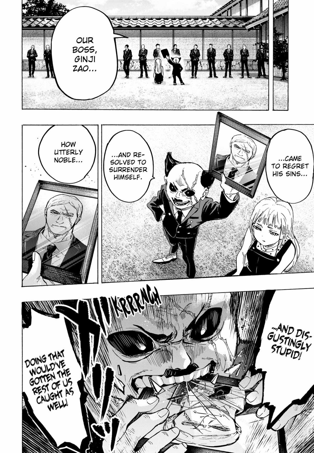 Read MARRIAGETOXIN chapter 58 image 8 on Lezhin