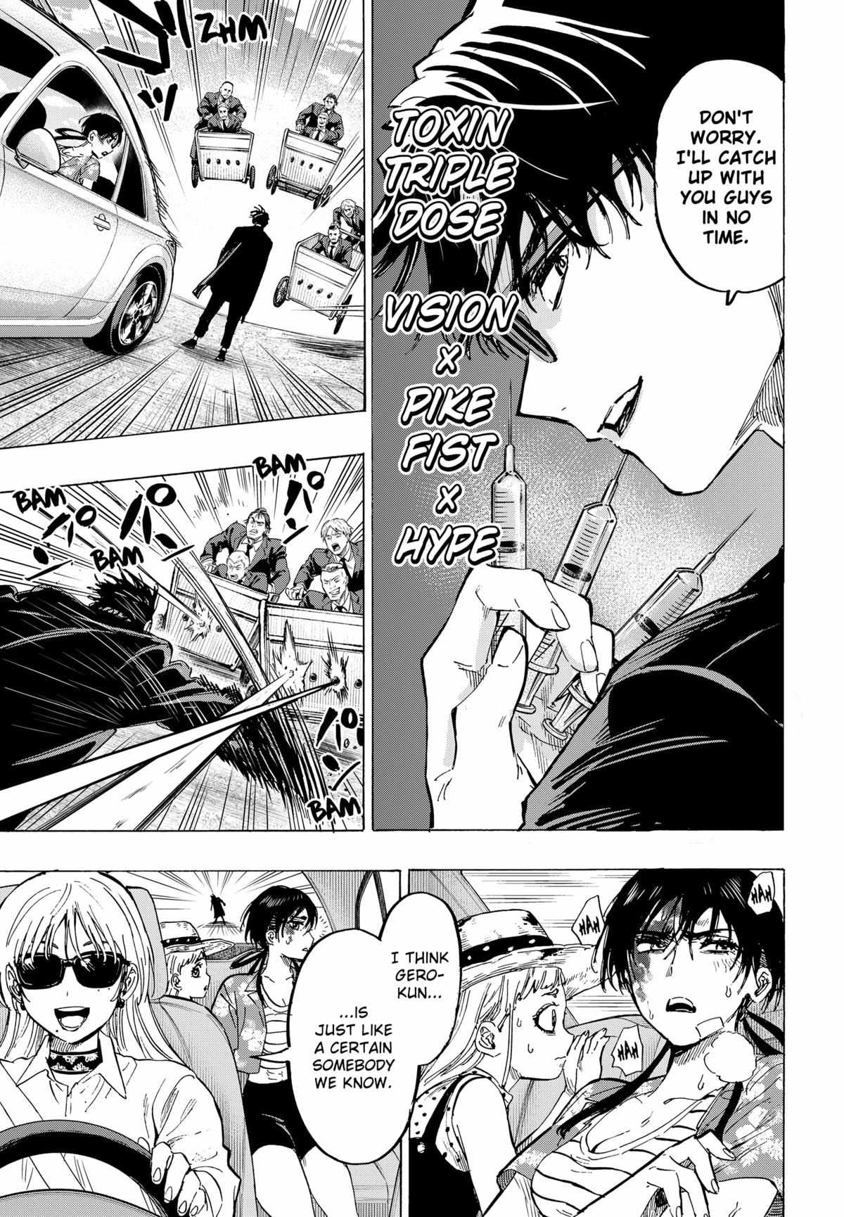 Read MARRIAGETOXIN chapter 59 image 10 on Lezhin