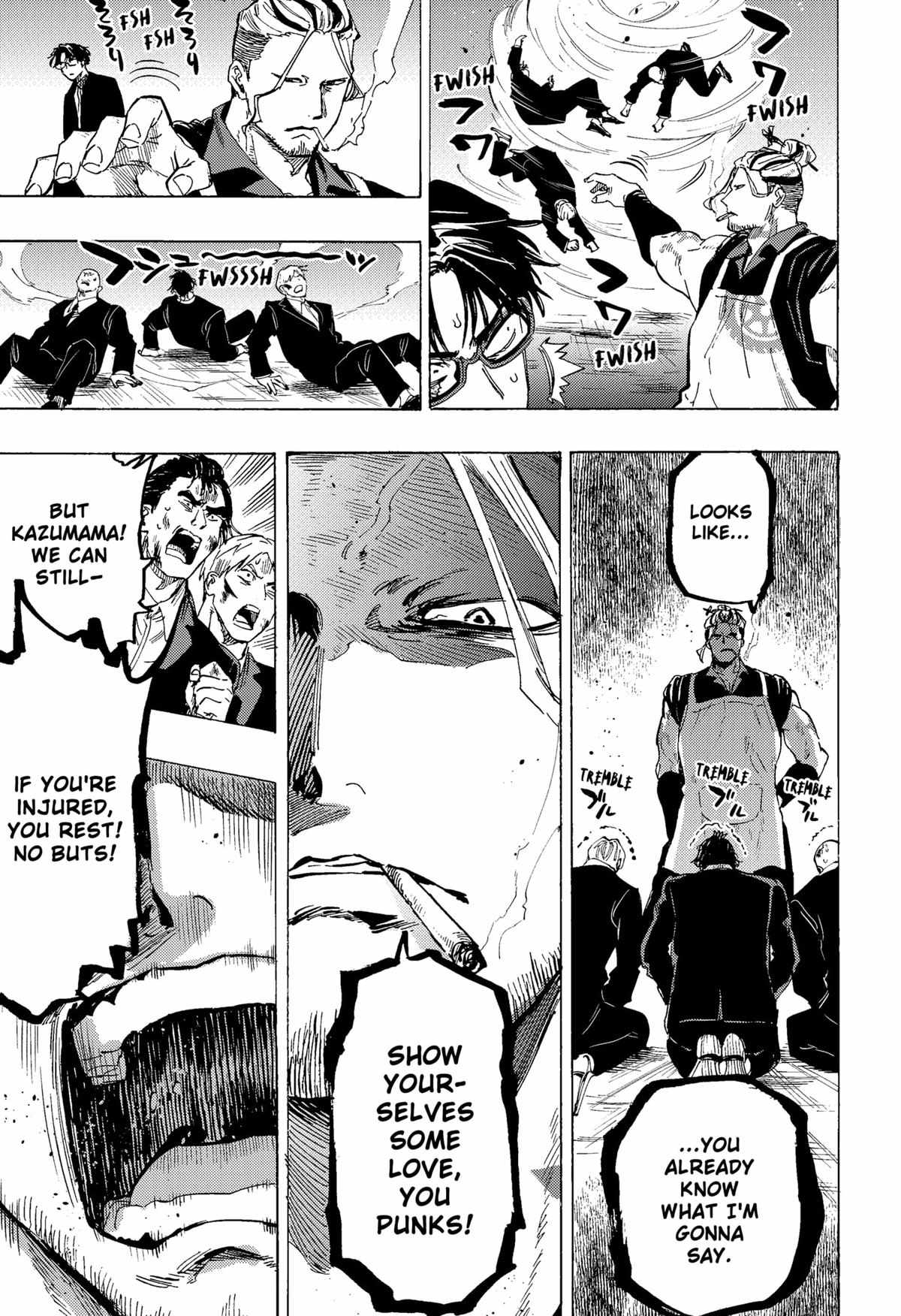 Read MARRIAGETOXIN chapter 59 image 14 on Lezhin