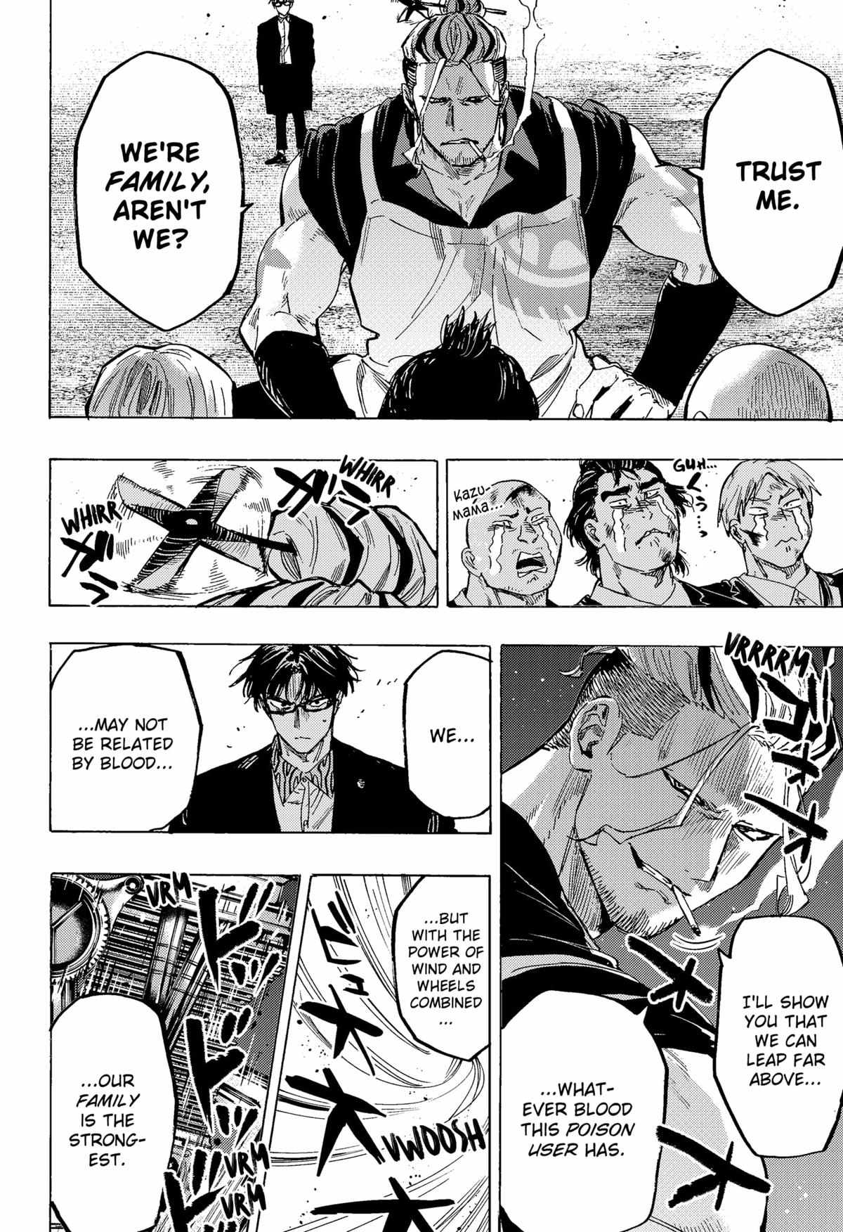 Read MARRIAGETOXIN chapter 59 image 15 on Lezhin