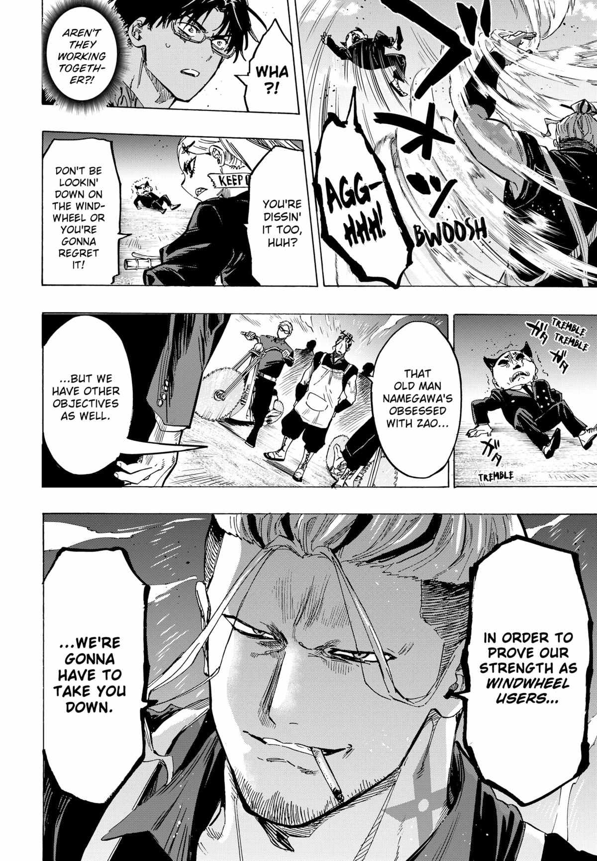 Read MARRIAGETOXIN chapter 59 image 17 on Lezhin